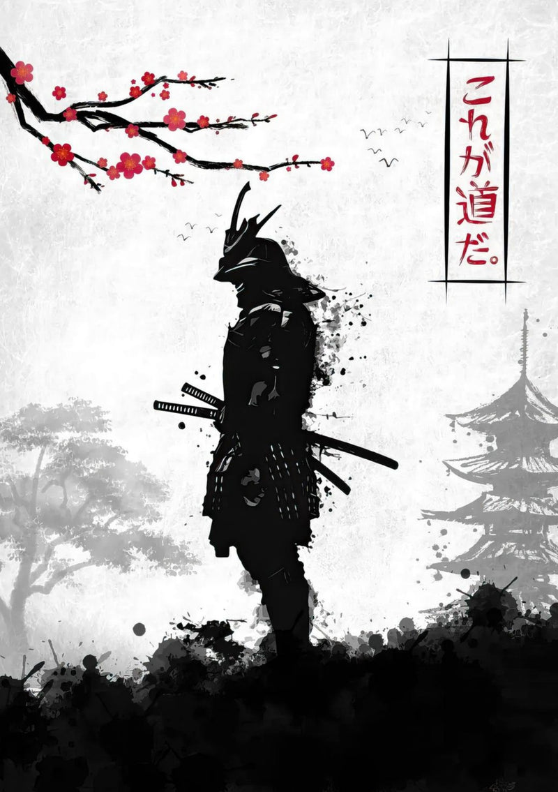 Samurai-Krieger-Kunst