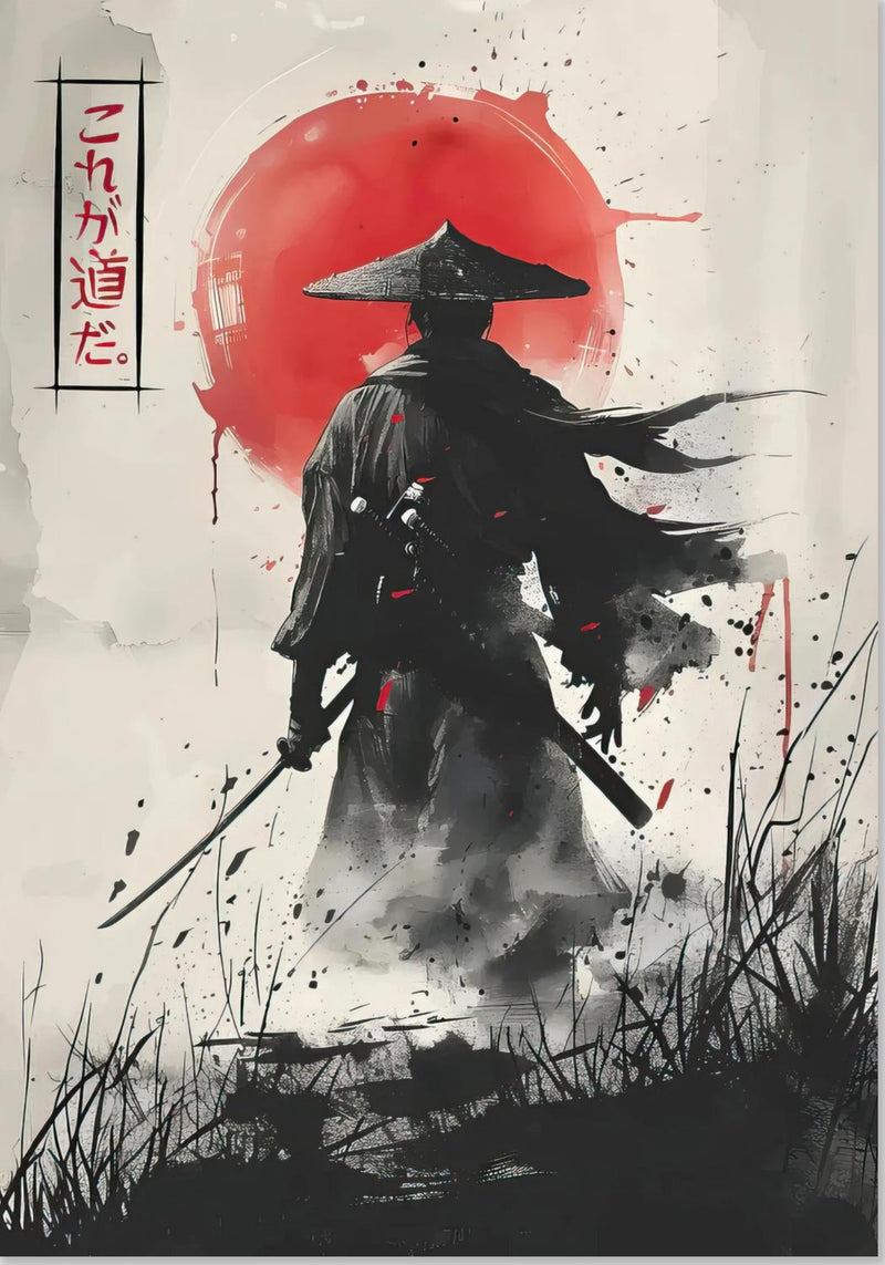 Rengoku Demon Slayer - Samurai Kunst