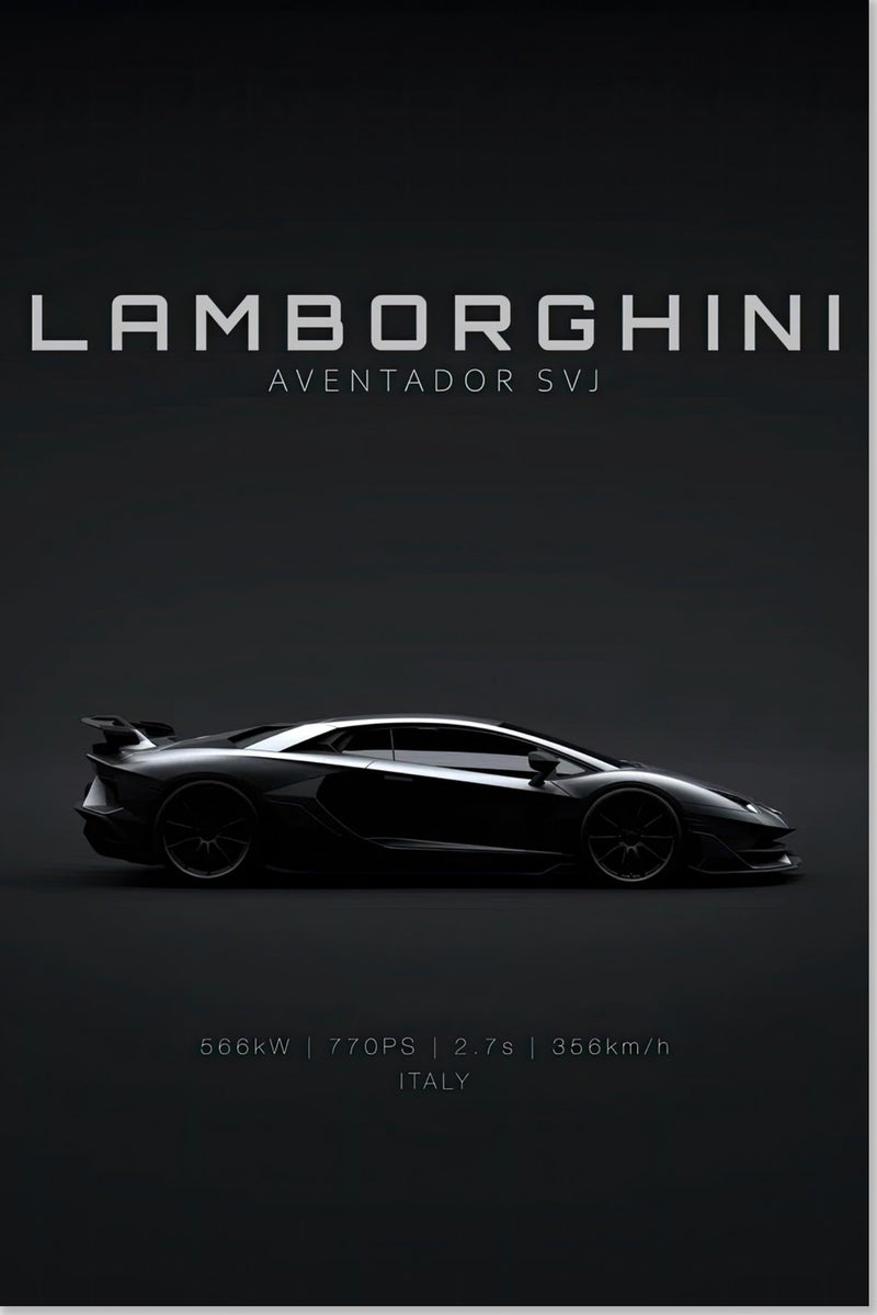 Lamborghini Aventador SVJ