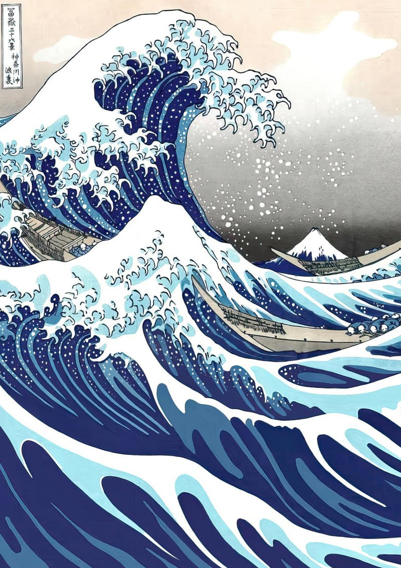 Den store bølgen utenfor Kanagawa