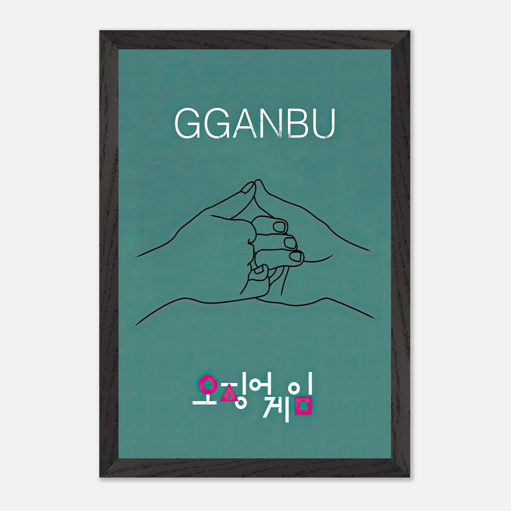 GGANBU Squid Game fine art print featuring delicate hands in a pinky promise against a deep teal background.