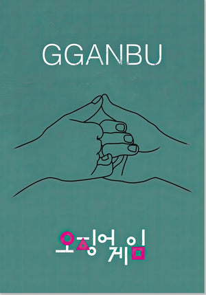 GGANBU Squid Game