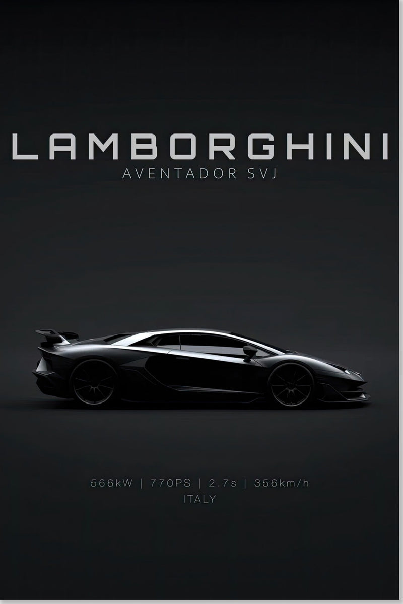 Lamborghini Aventador SVJ