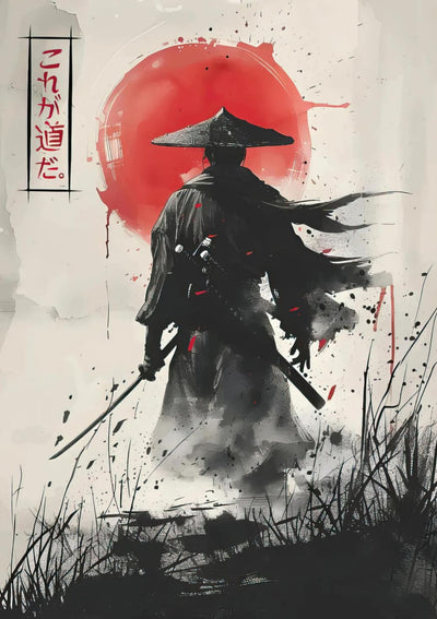 Rengoku Demon Slayer - Art Samurai