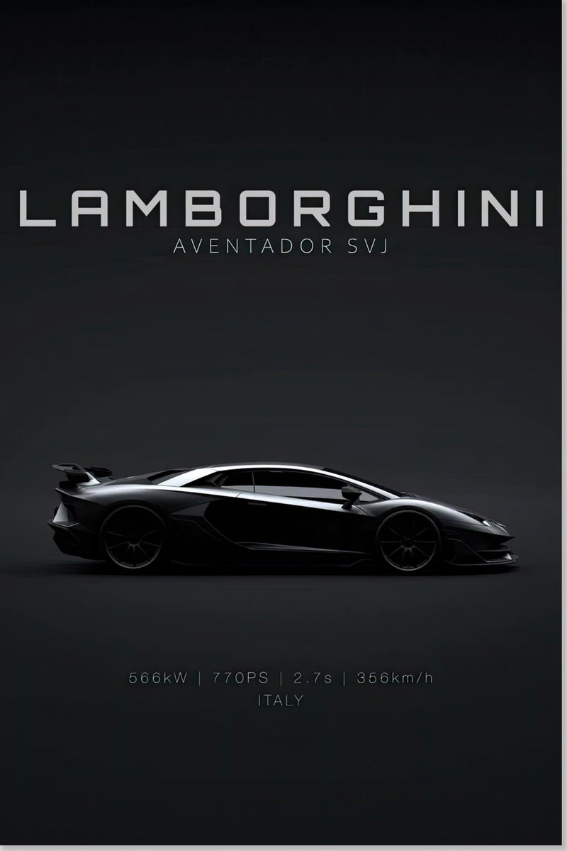 Lamborghini Aventador SVJ