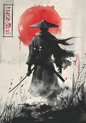 Rengoku Demon Slayer - Samurai Art