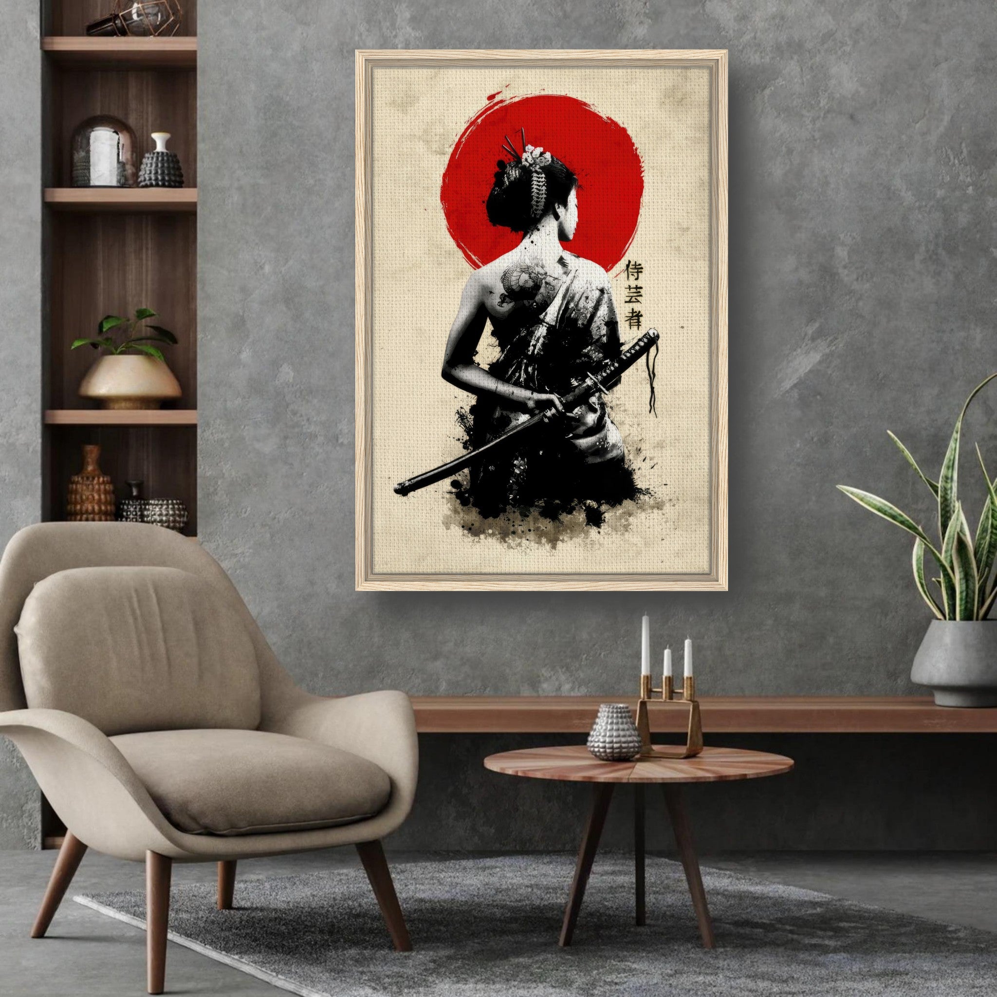The Samurai Geisha framed canvas art featuring a geisha with katana against a red sun backdrop, perfect for home decor.