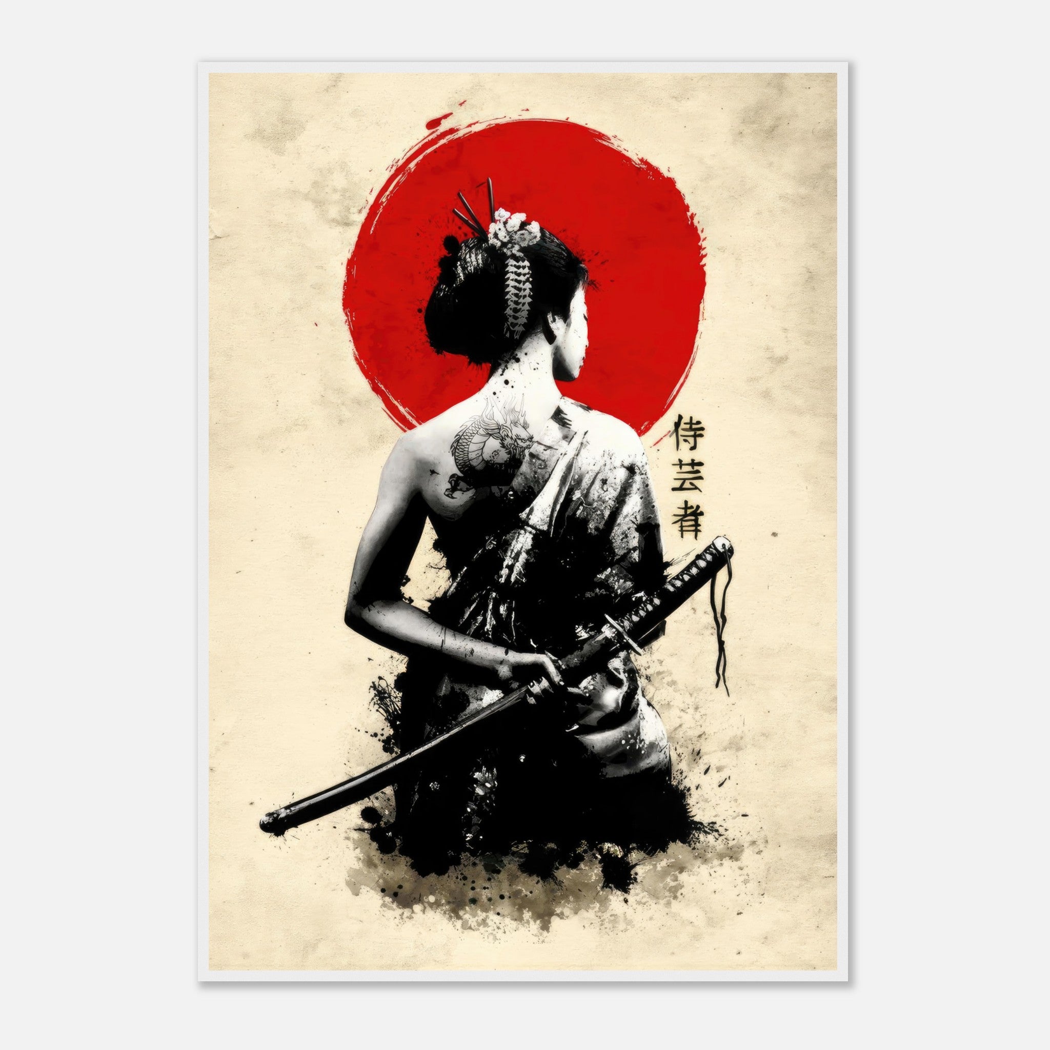 Samurai Geisha Framed Print featuring a geisha with a katana against a bold red sun backdrop.
