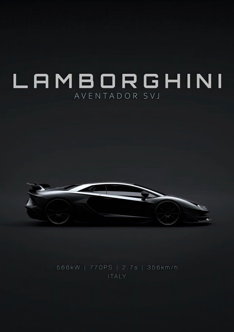 Lamborghini Aventador SVJ