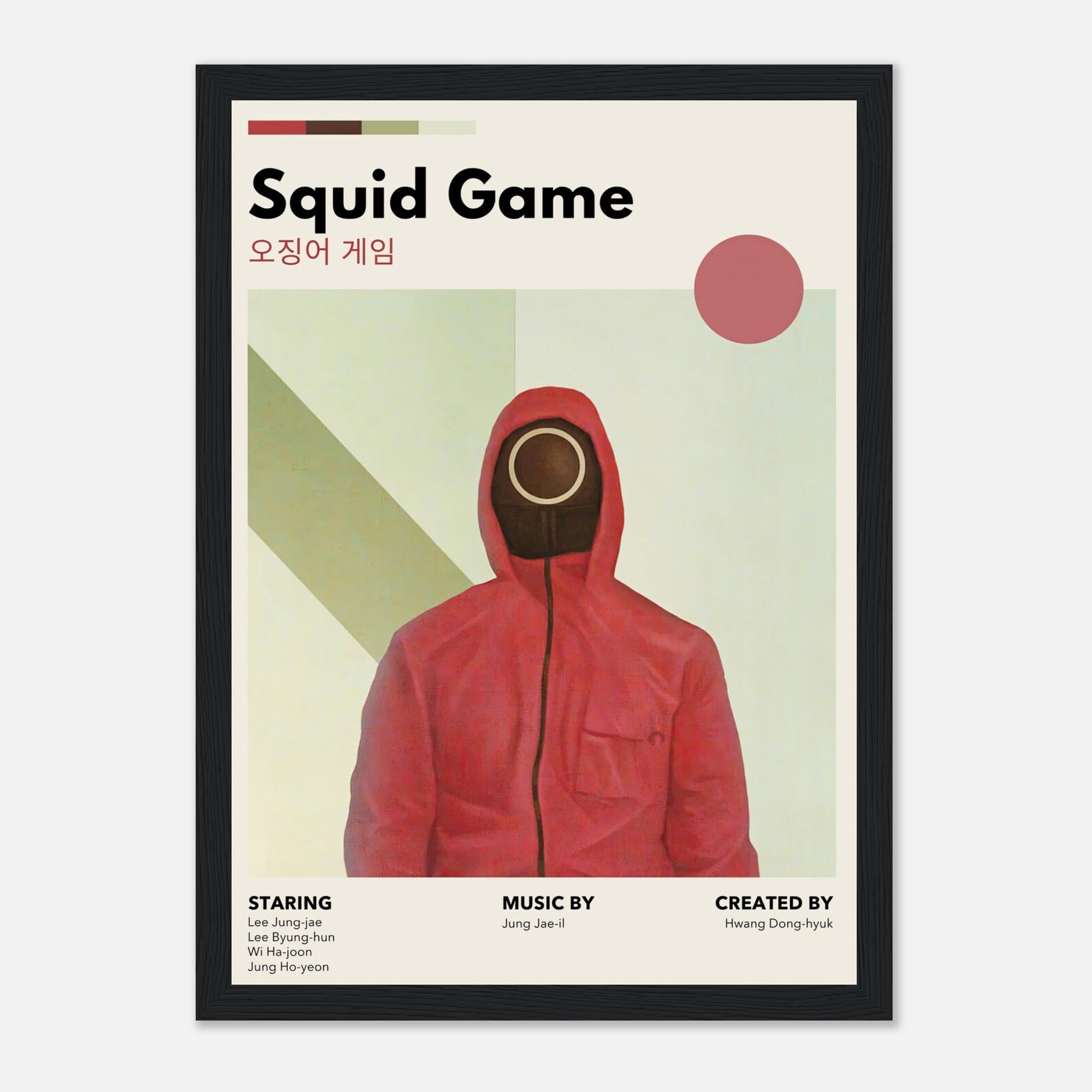 Vintage Squid Game framed print featuring a red-hooded figure with minimalist design and retro tones. Perfect for fans.