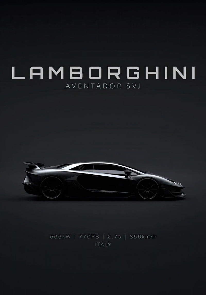 Lamborghini Aventador SVJ