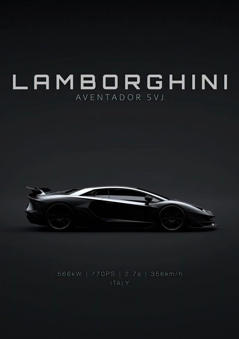 Lamborghini Aventador SVJ