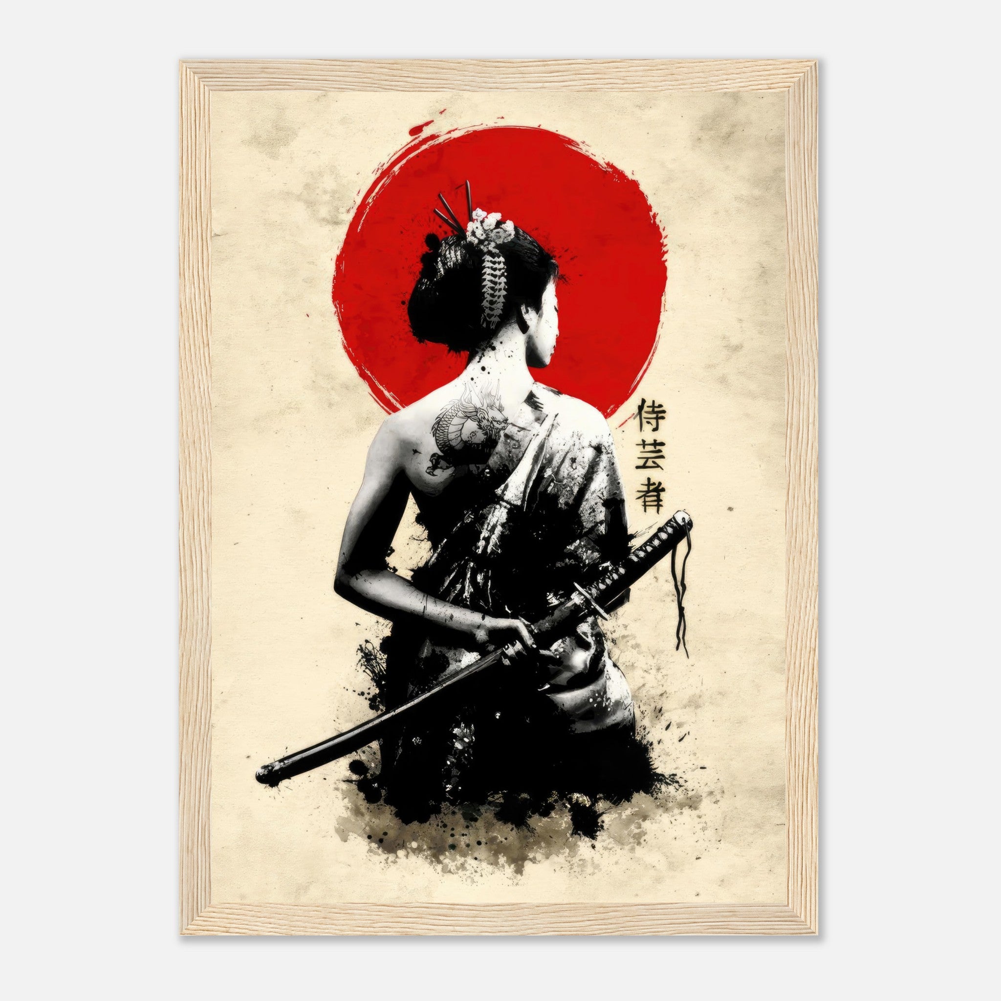 Samurai Geisha framed print featuring a woman with a katana against a bold red sun backdrop, showcasing traditional art.