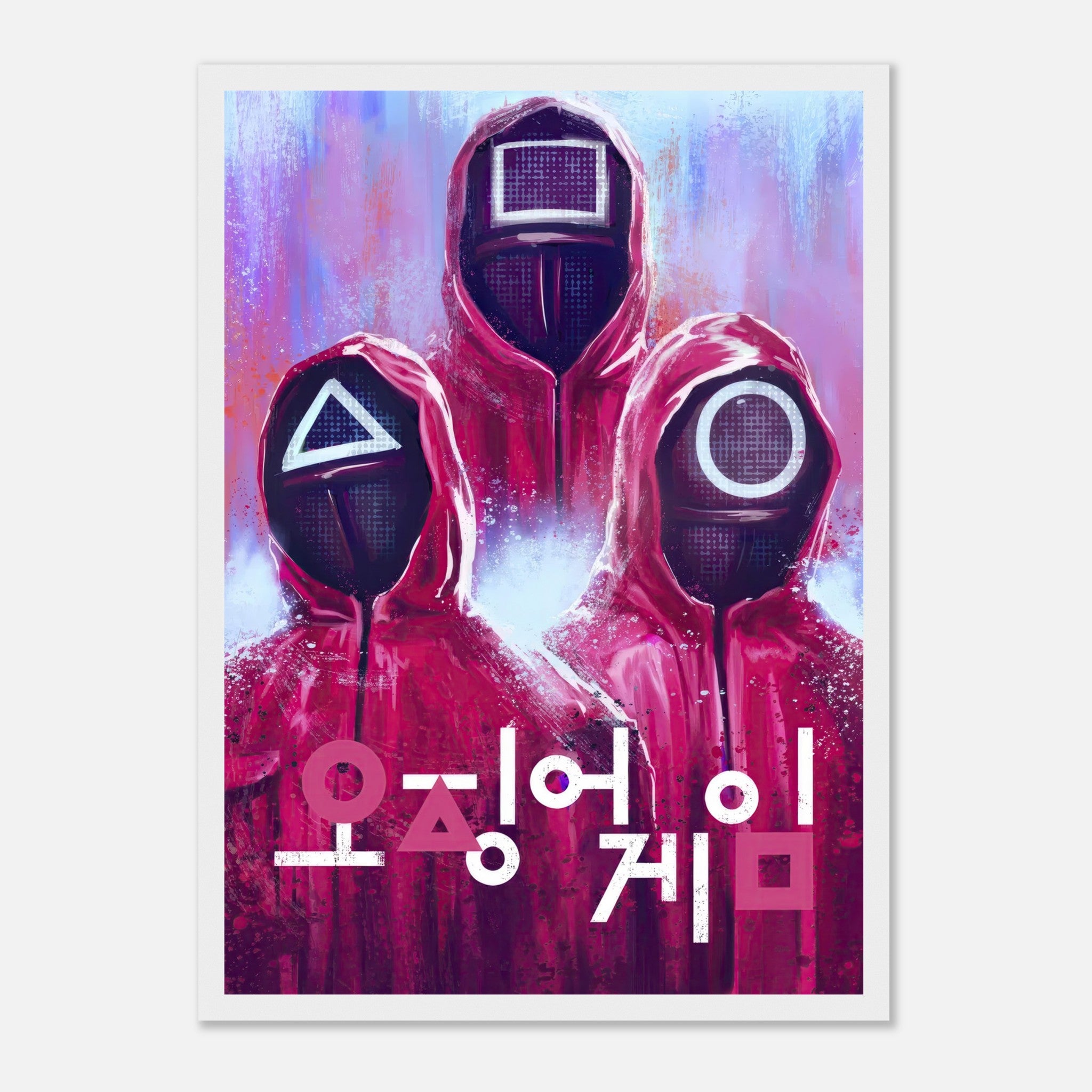 Framed poster of Squid Game featuring iconic red-suited guards and bold Korean typography, depicting suspenseful atmosphere.