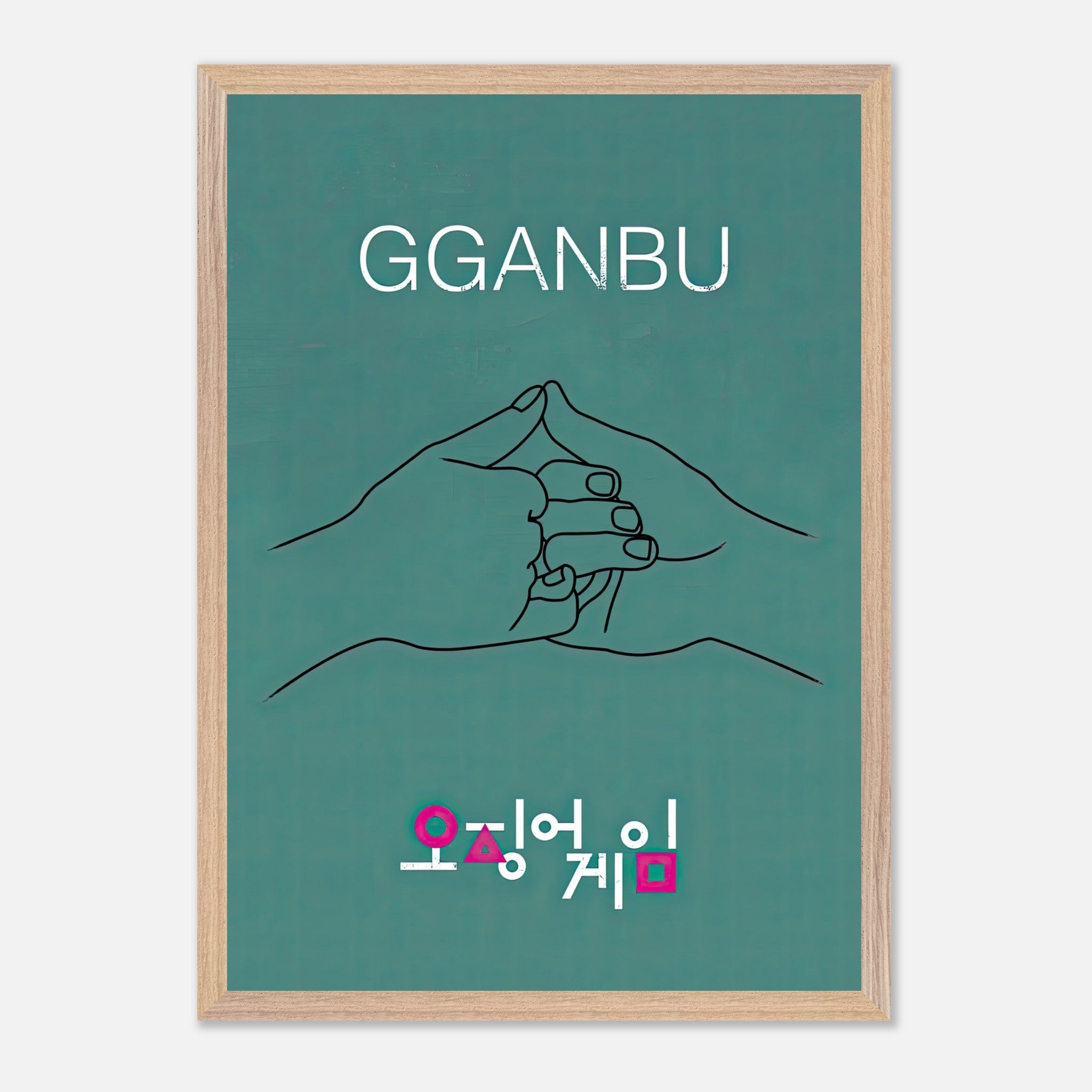 GGANBU Squid Game fine art print featuring minimalist illustration of hands in a pinky promise on a teal background.