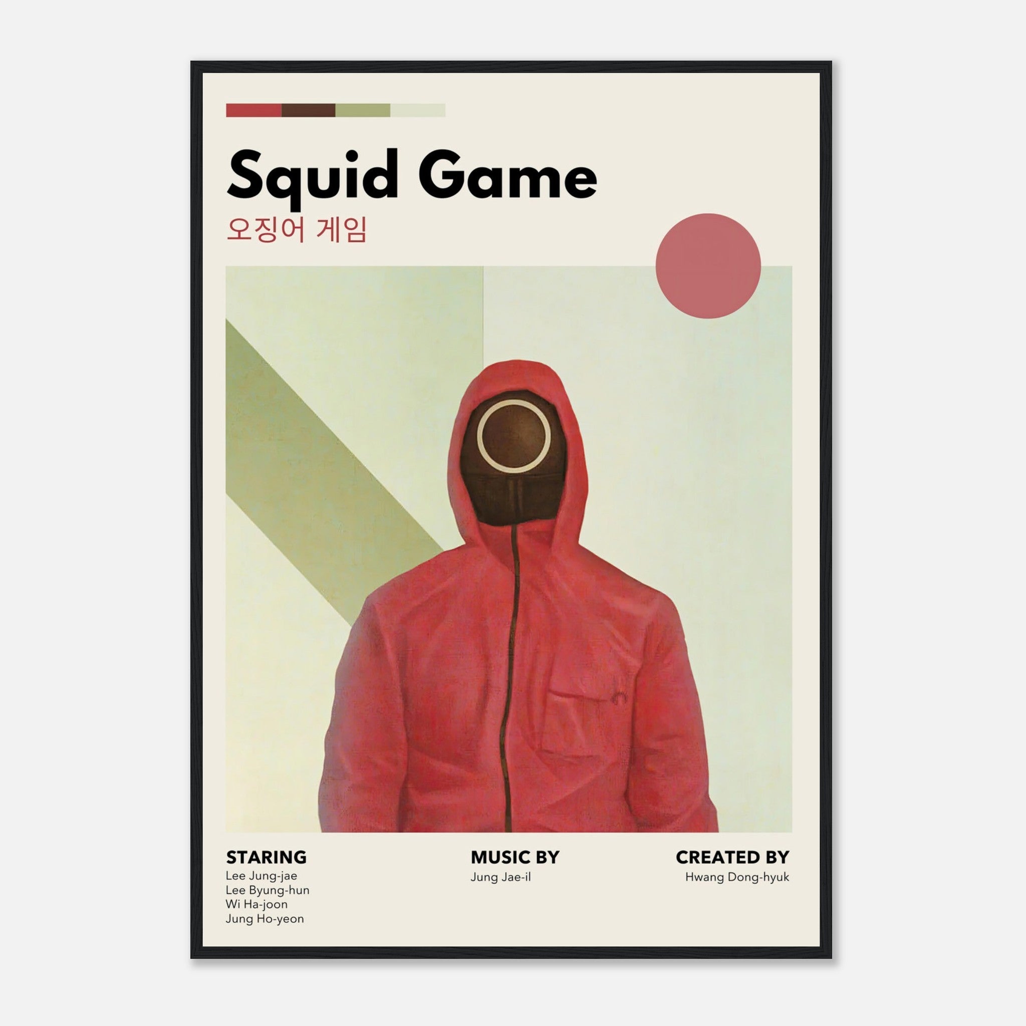 Vintage Squid Game framed print featuring iconic red-hooded figure in minimalist design, perfect for fans and collectors.