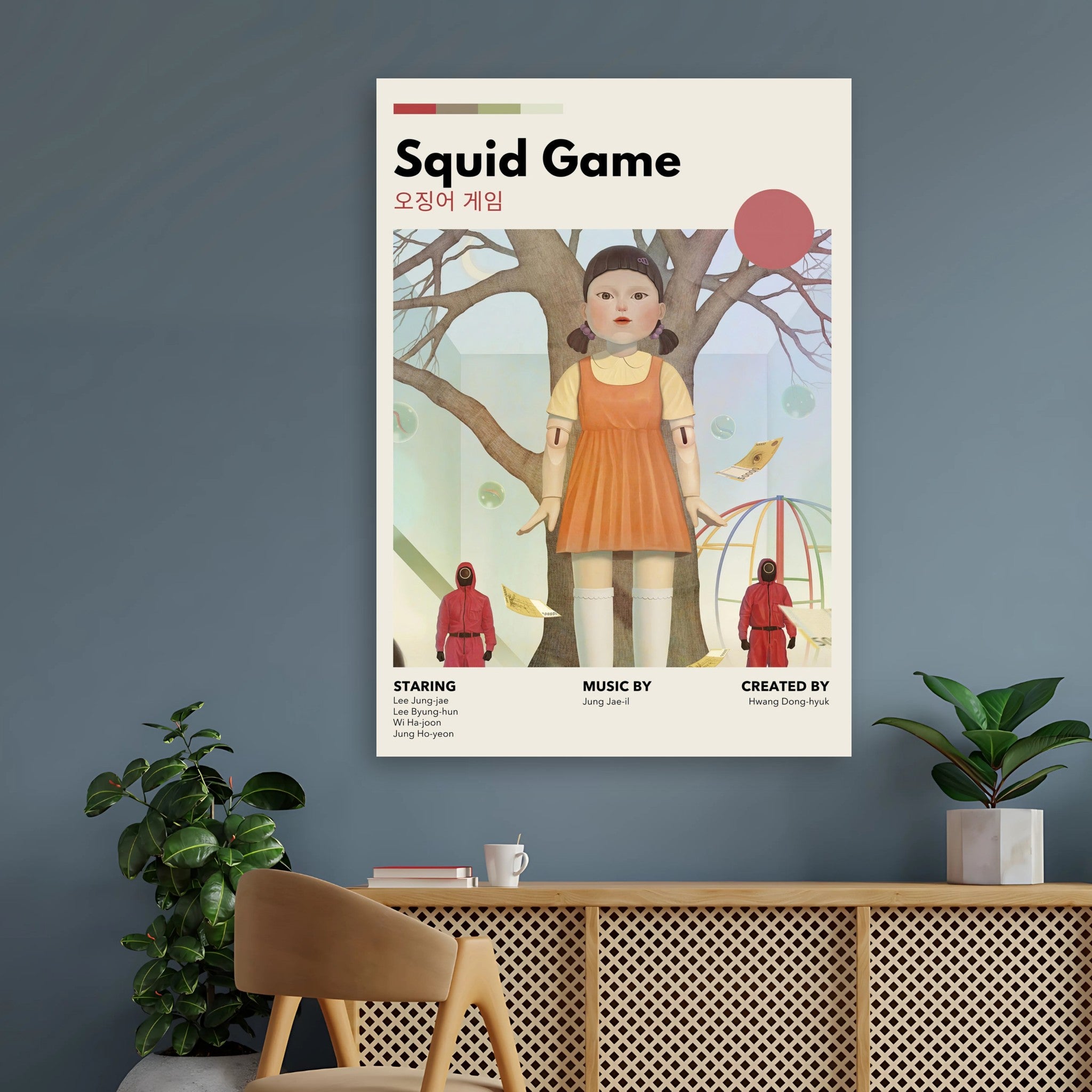 Vintage Squid Game poster featuring iconic Red Light, Green Light doll in muted tones, perfect for fans of the series.