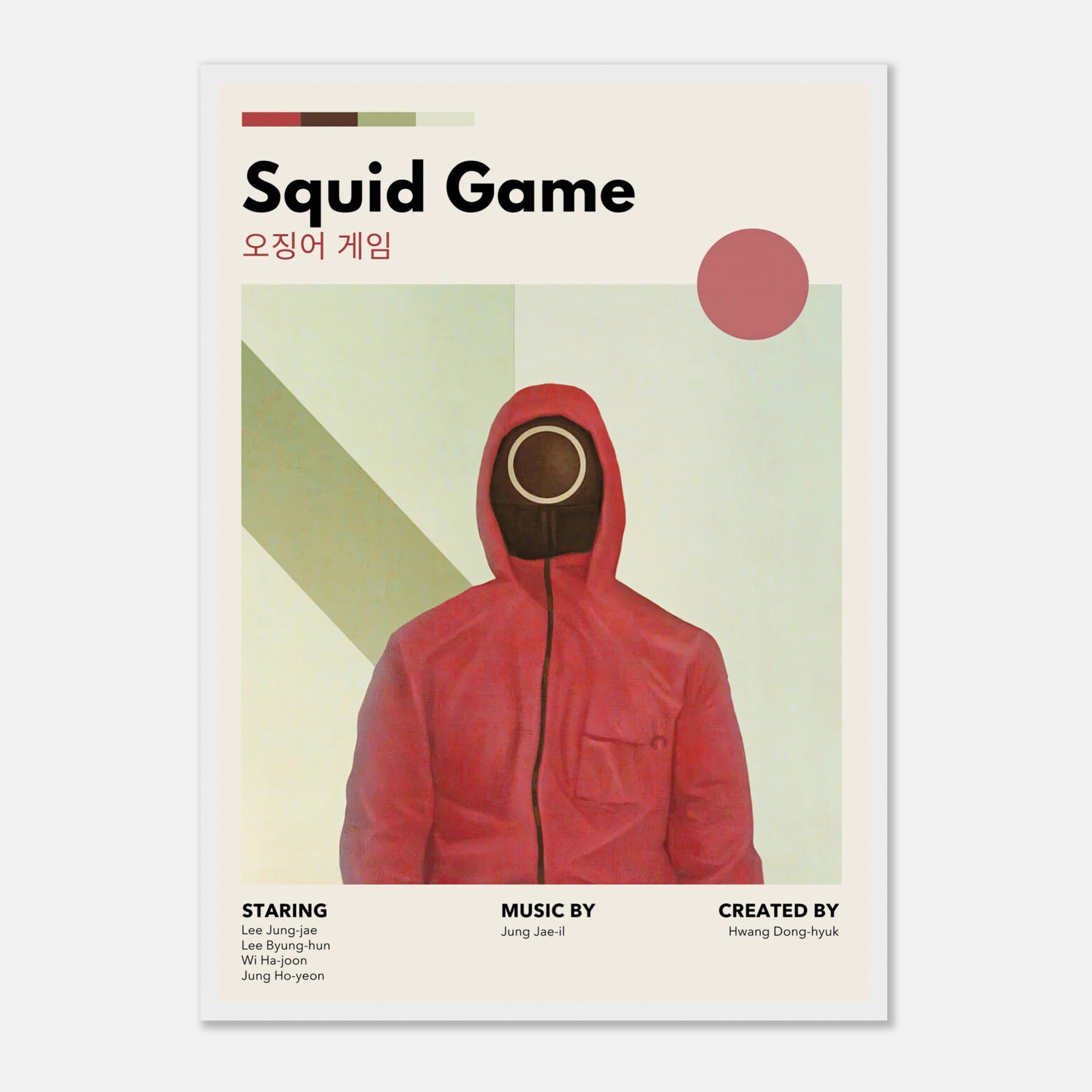 Vintage Squid Game framed print featuring iconic red-hooded figure and minimalist design. Perfect for fans and collectors.