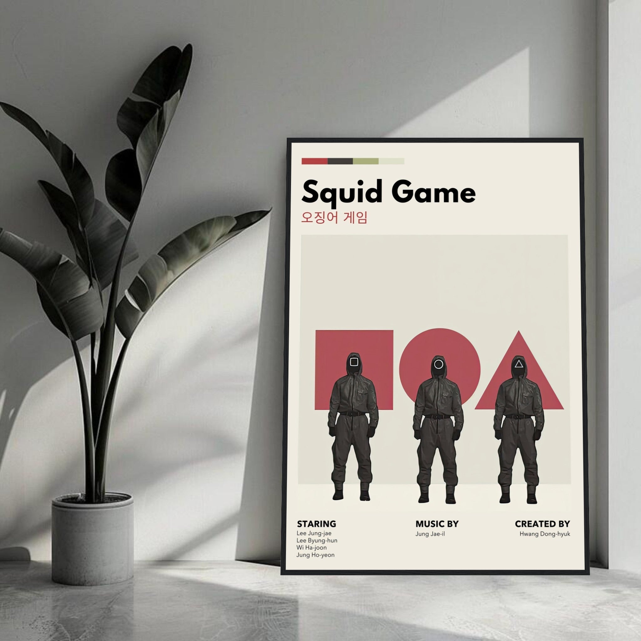 Squid Game vintage framed print with retro design and iconic imagery in a stylish interior setting.