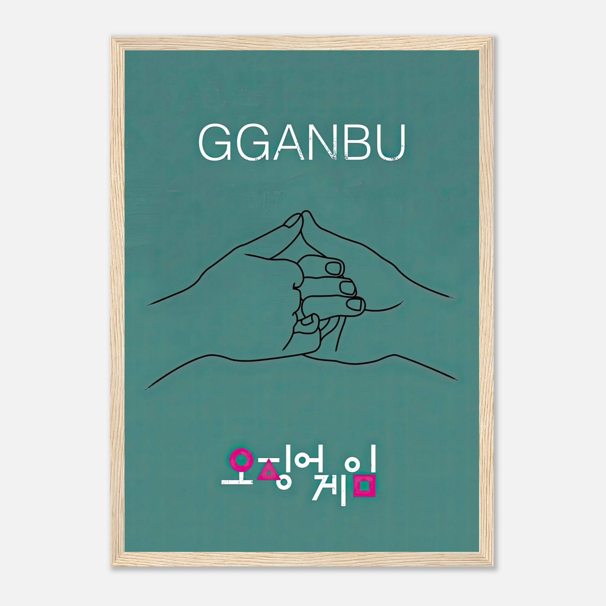 GGANBU Squid Game framed print featuring minimalist design and iconic handshake on teal background.