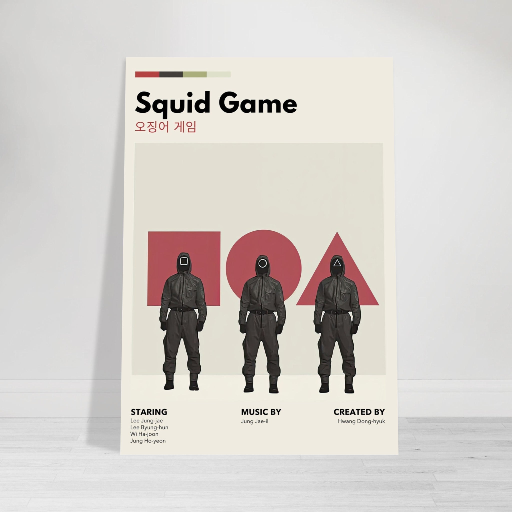 Squid Game Vintage poster featuring enigmatic guards in black uniforms and geometric shapes, perfect for fans of the series.