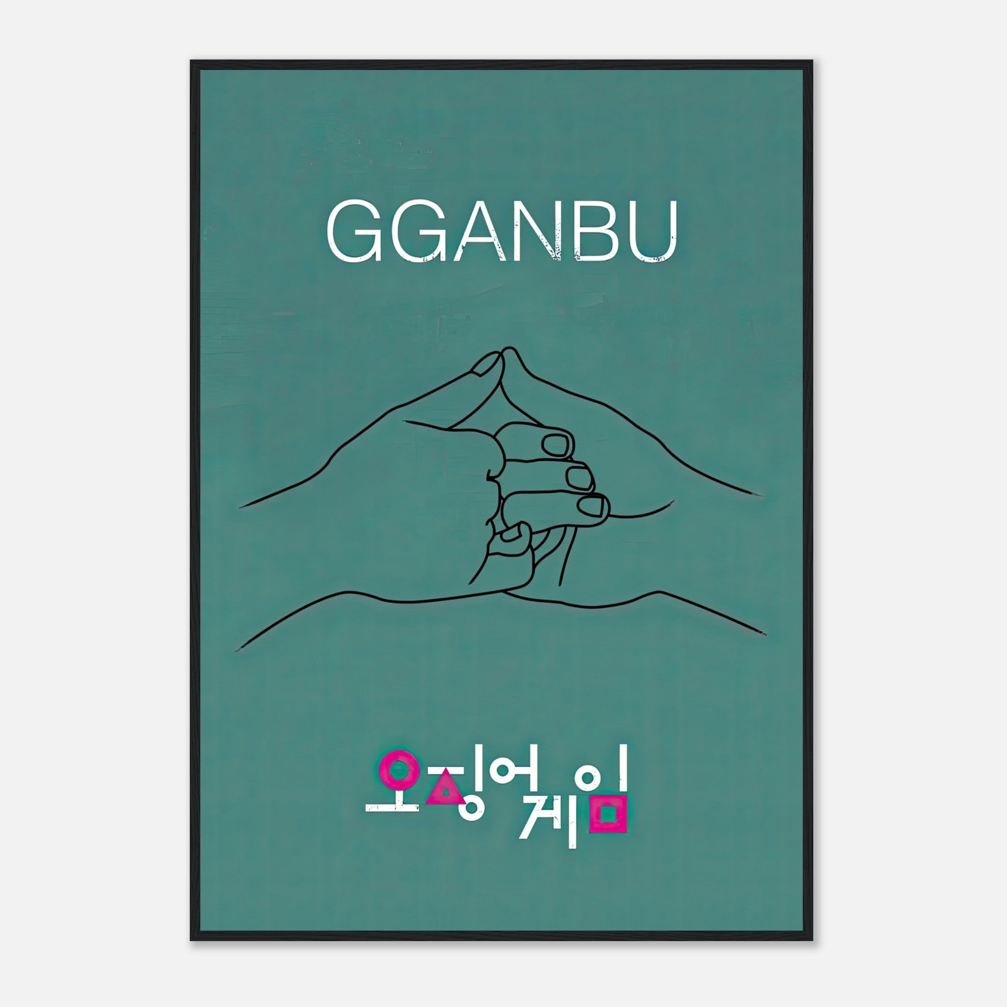 GGANBU Squid Game framed print featuring a minimalist handshake design on a teal background.