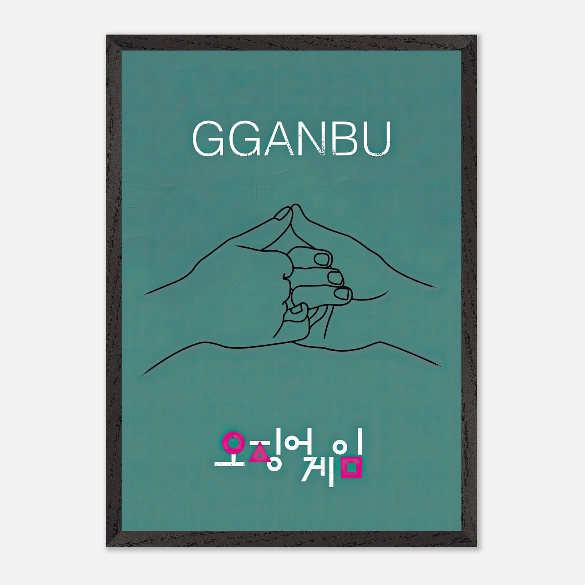 GGANBU Squid Game fine art print featuring two hands making a pinky promise on a teal background.