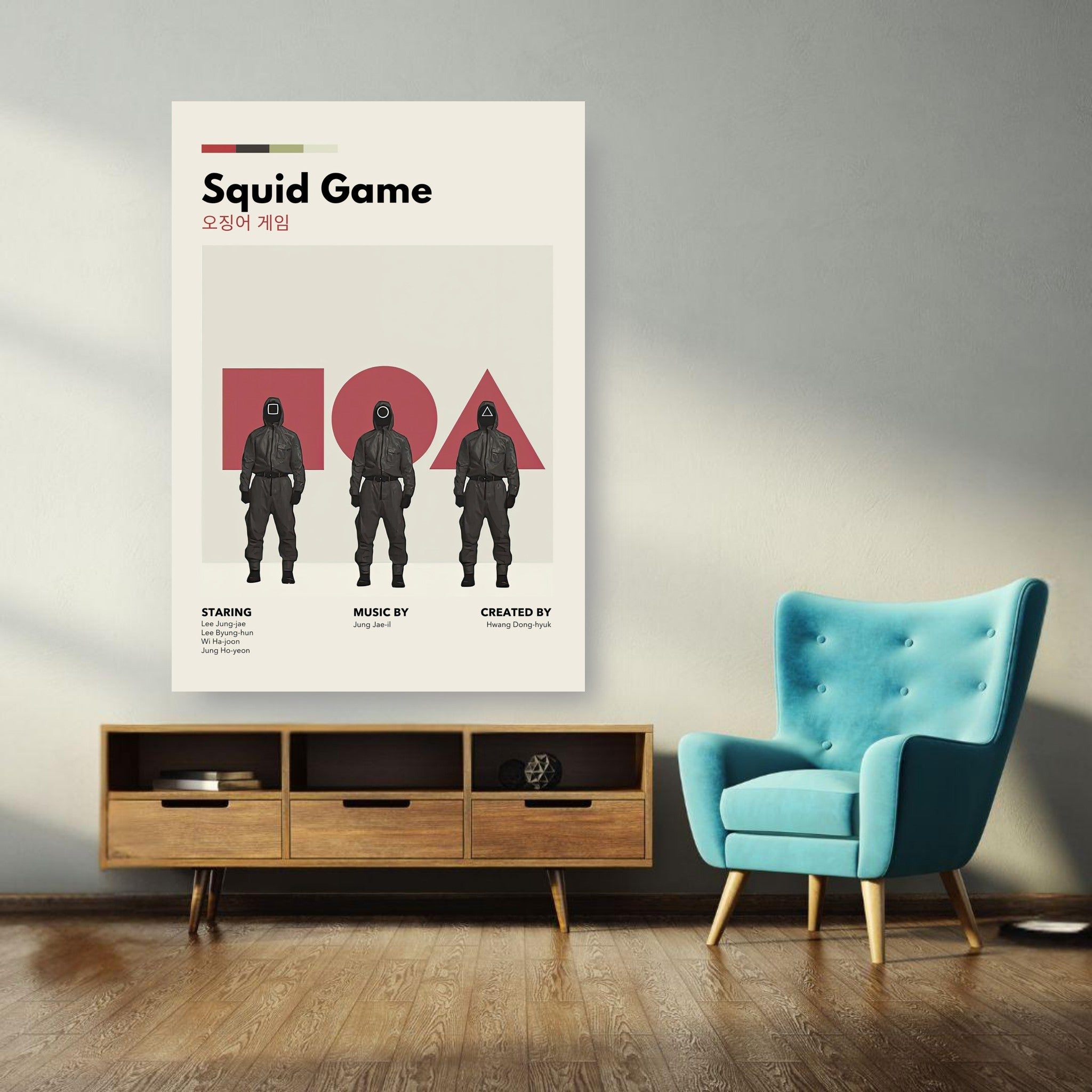 Vintage Squid Game metal poster with iconic characters, displayed in a stylish living room setting.