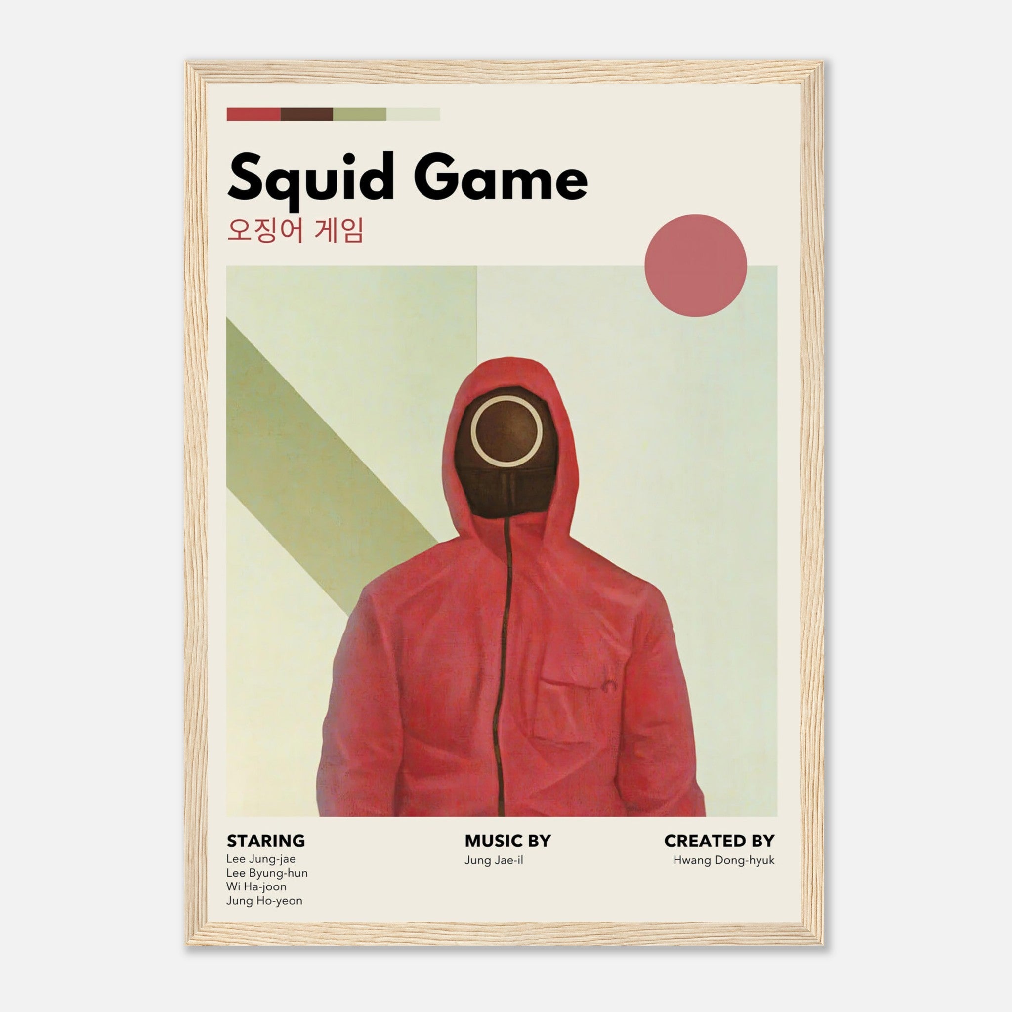 Vintage Squid Game Framed Print featuring a red-hooded figure and minimalist design, perfect for collectors and fans.