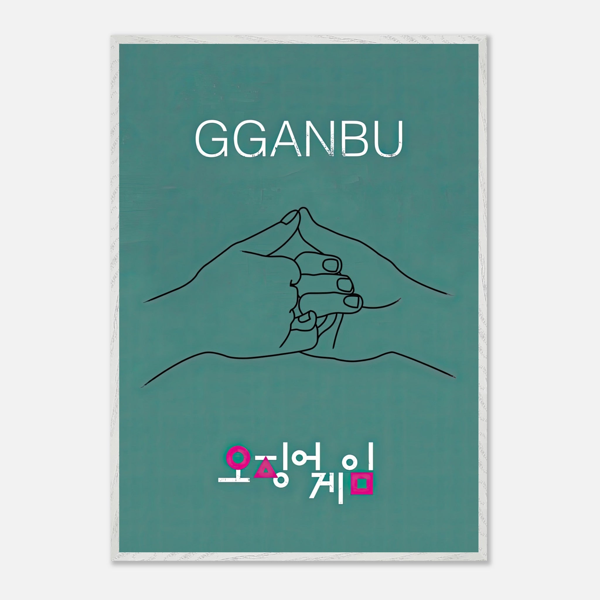 GGANBU Squid Game fine art print featuring minimalist outline of two hands in a pinky promise on a teal background.