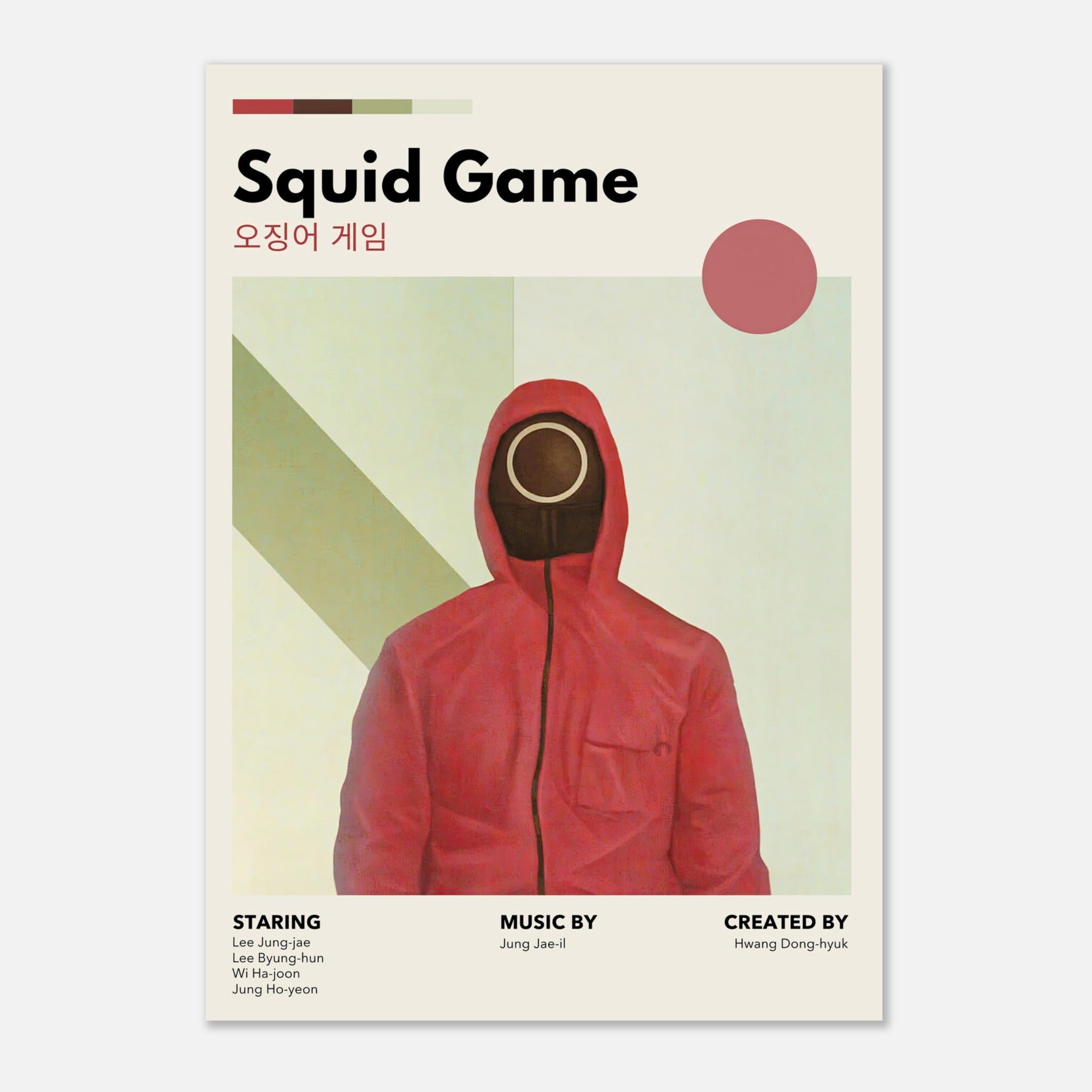 Vintage Squid Game poster featuring iconic imagery and a bold minimalist design. Perfect for fans of the hit series.