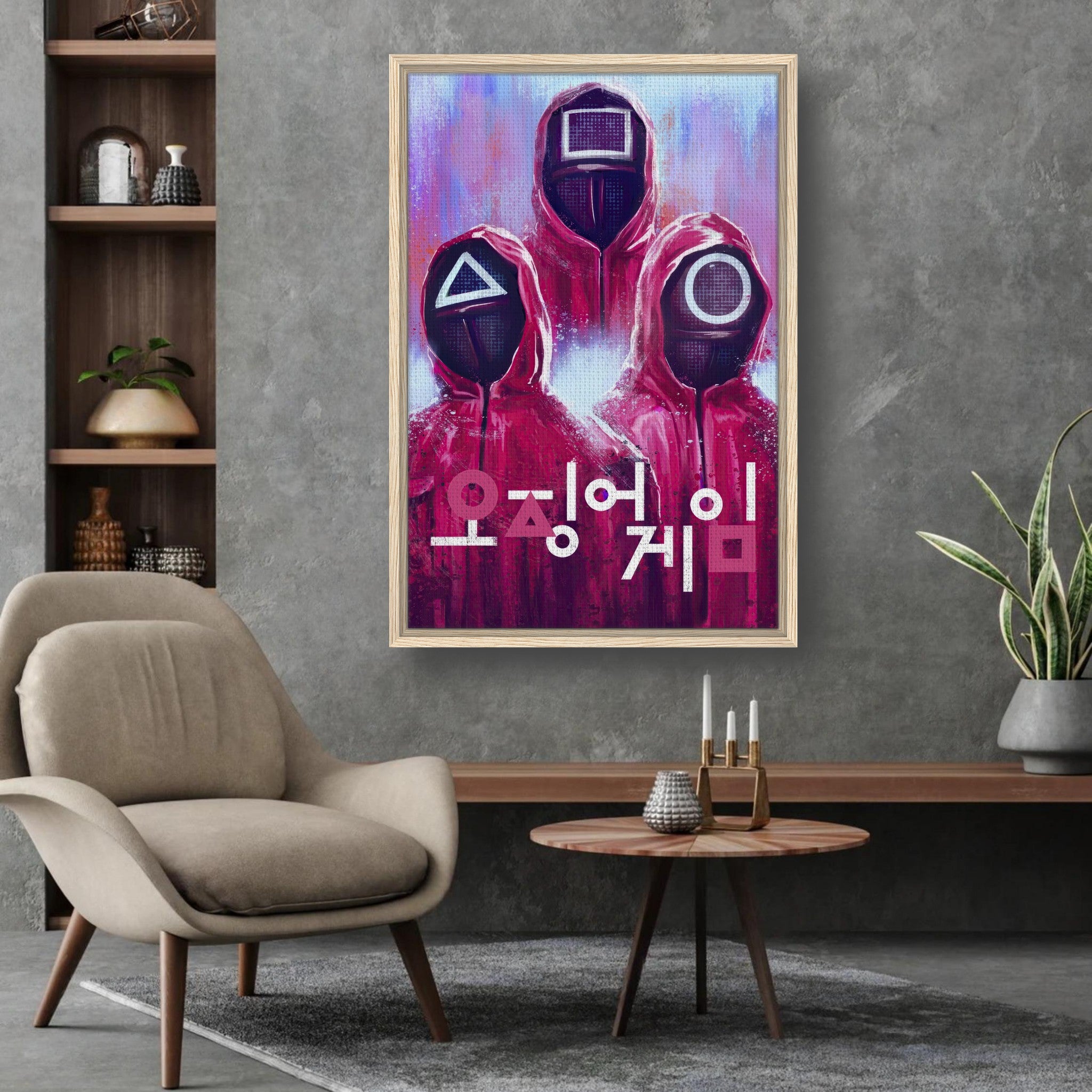 Squid Game framed canvas print featuring masked guards in red uniforms and geometric symbols, enhancing modern home decor.