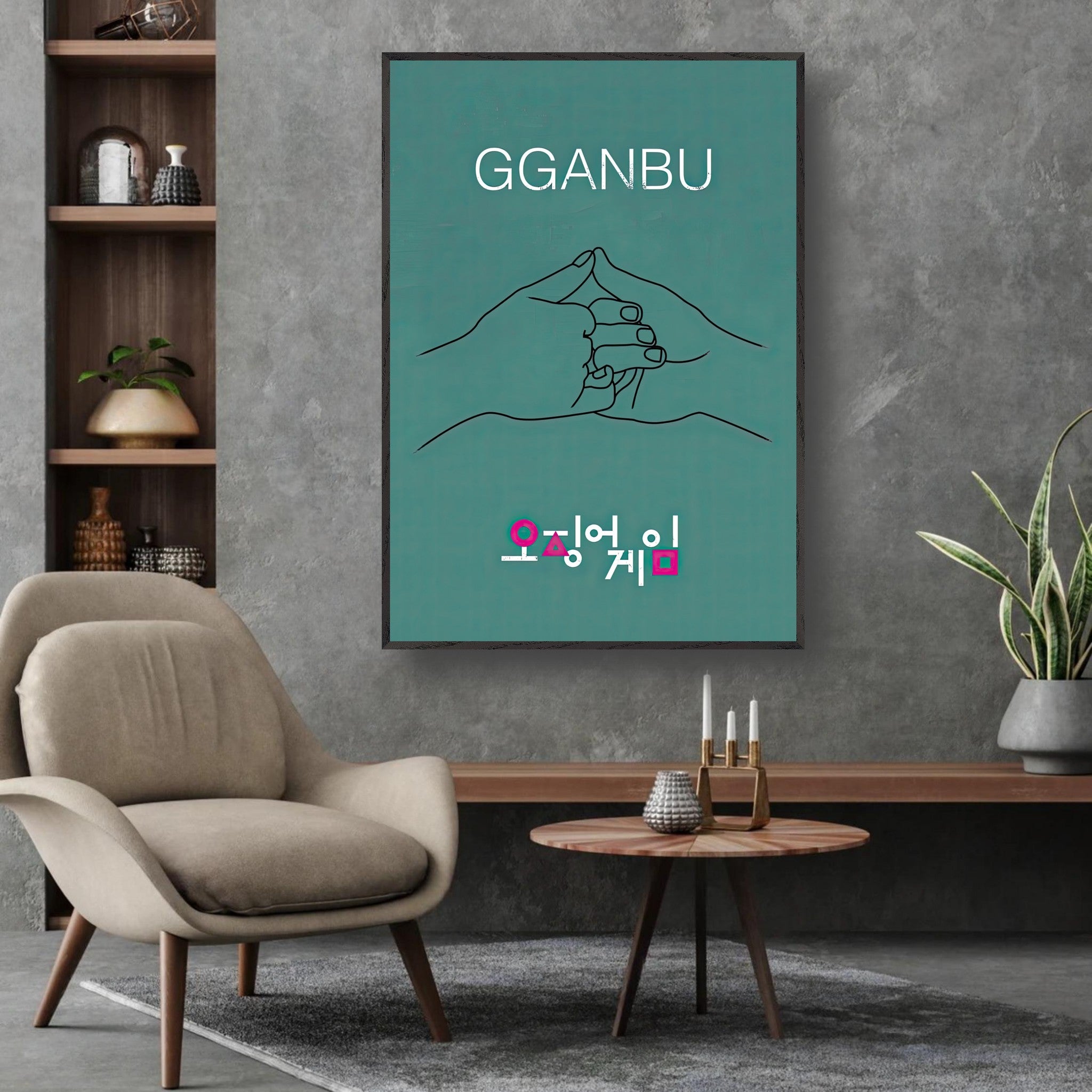 GGANBU Squid Game fine art print featuring two hands in a pinky promise on a teal background, displayed in a modern living room.