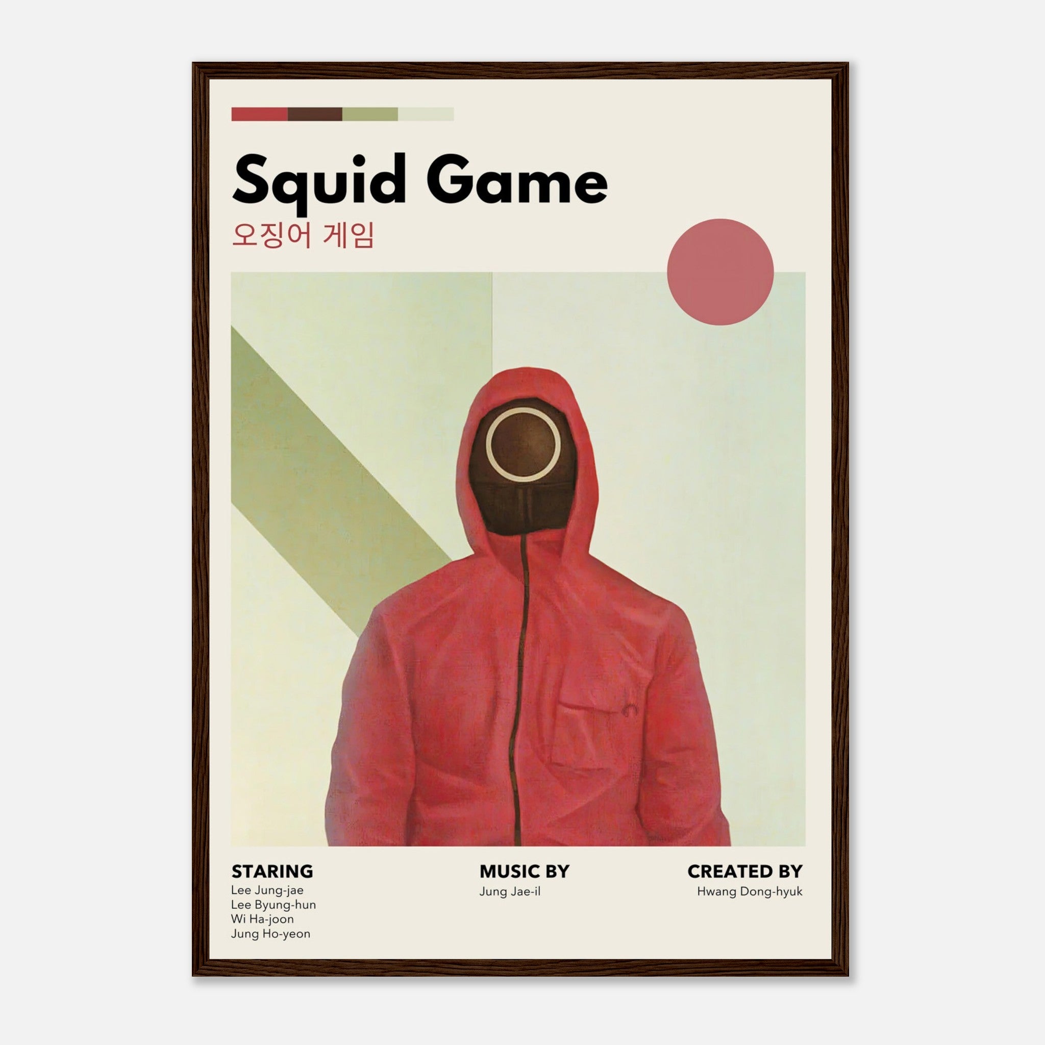 Vintage Squid Game framed print featuring iconic red-hooded figure and minimalist design, perfect for fans and collectors.