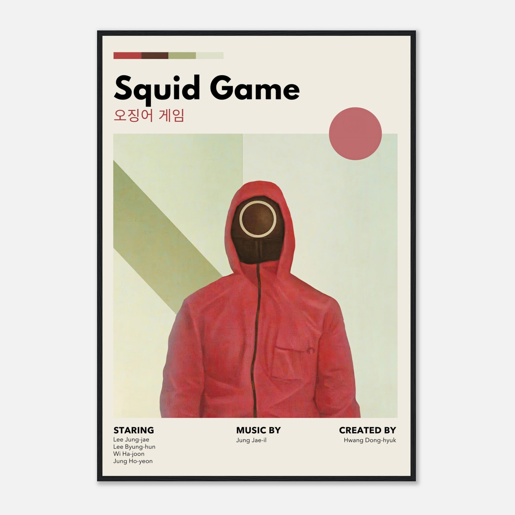 Vintage Squid Game framed print featuring iconic red-hooded figure and minimalist design, perfect for fans and collectors.