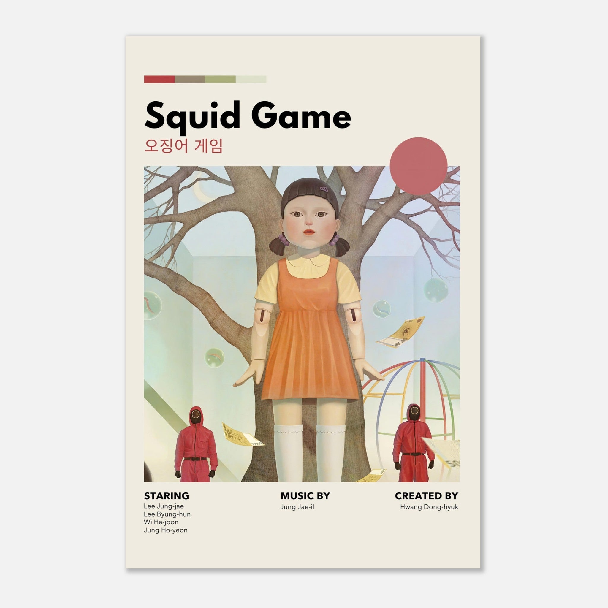 Vintage Squid Game metal poster featuring iconic doll and nostalgic design in muted colors. Perfect for fans of the series.