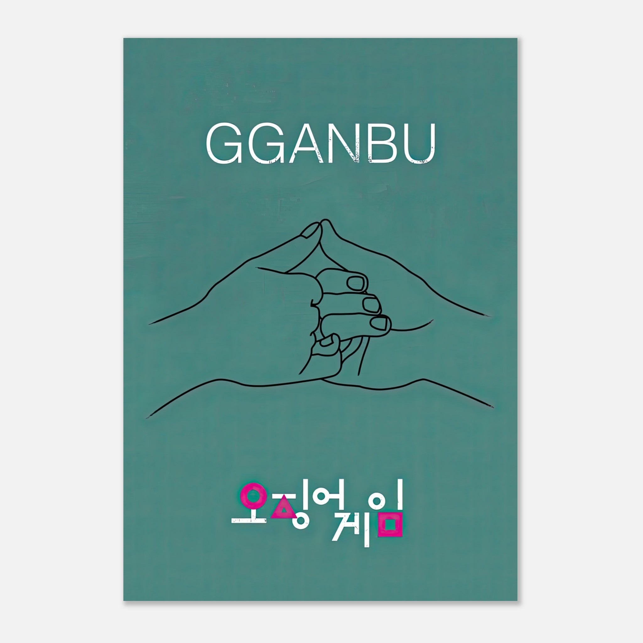 GGANBU Squid Game poster featuring minimalist handshake artwork on teal background, celebrating friendship in the series.