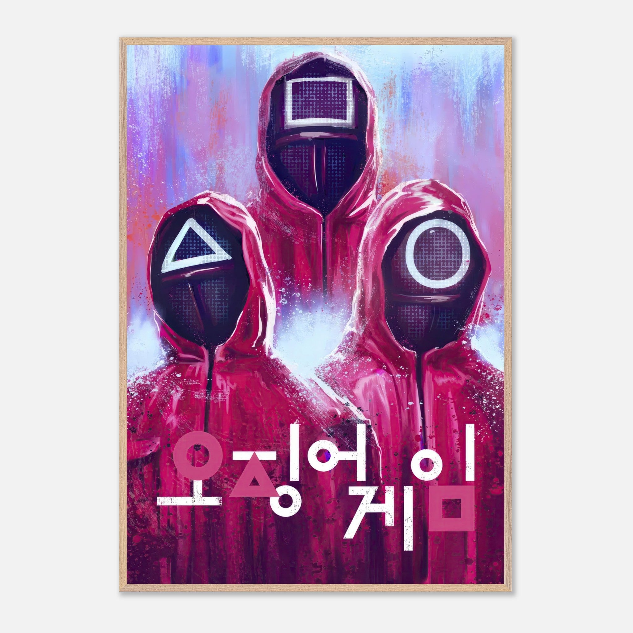 Squid Game fine art print featuring iconic guards in red uniforms and masks, vibrant colors and minimalist design.