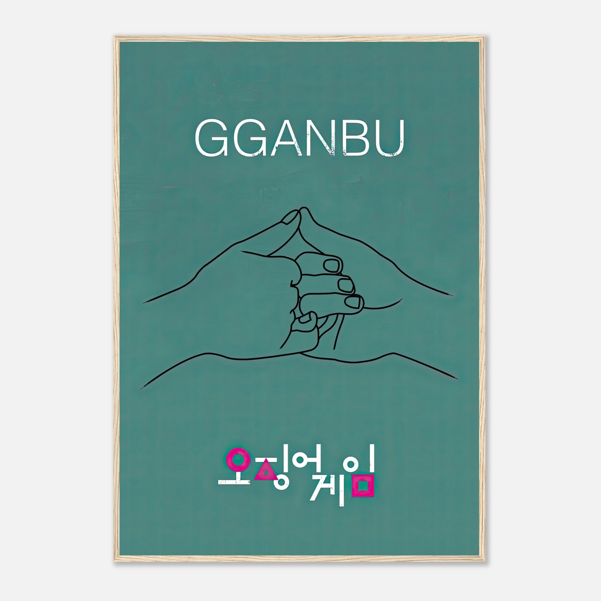 GGANBU Squid Game framed print featuring minimalist design of handshake on teal background.