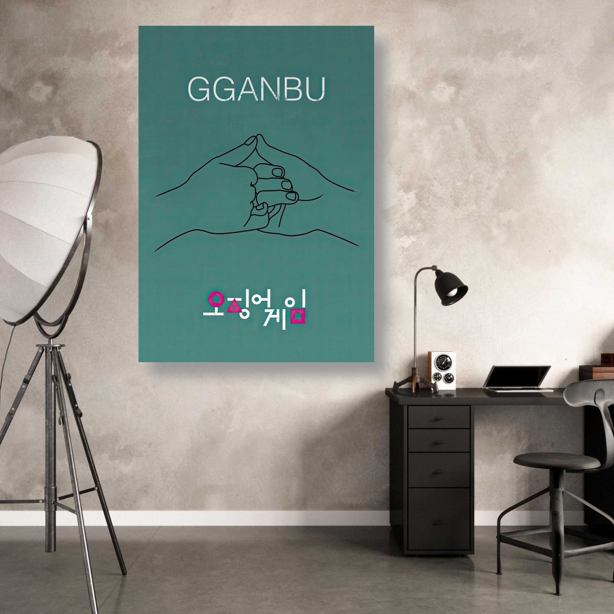 GGANBU Squid Game metal print featuring a minimalist handshake design on a teal background in a stylish interior setting.