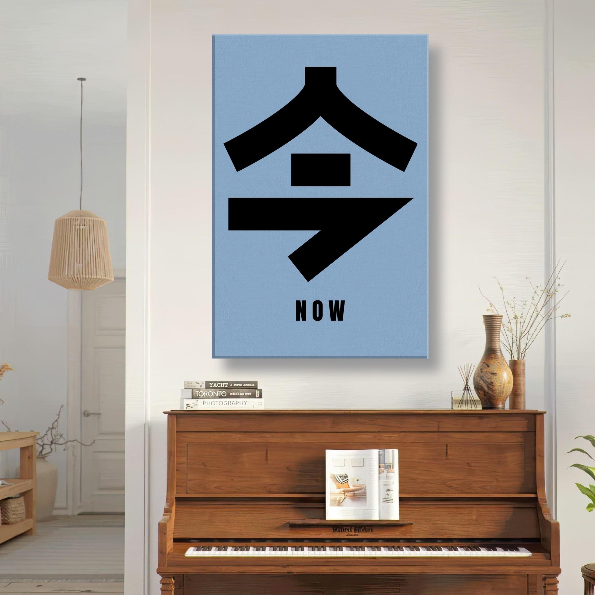 Canvas print featuring Japanese Kanji for 'Now' (今) on a soft blue background, enhancing modern decor.