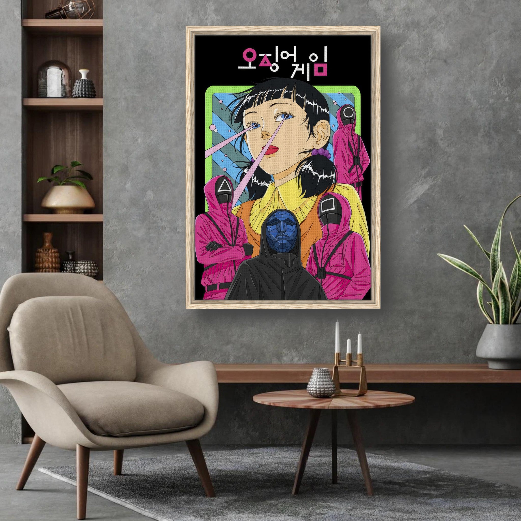 vibrant Squid Game Netflix framed canvas print featuring iconic characters and bold colors in a modern living space.