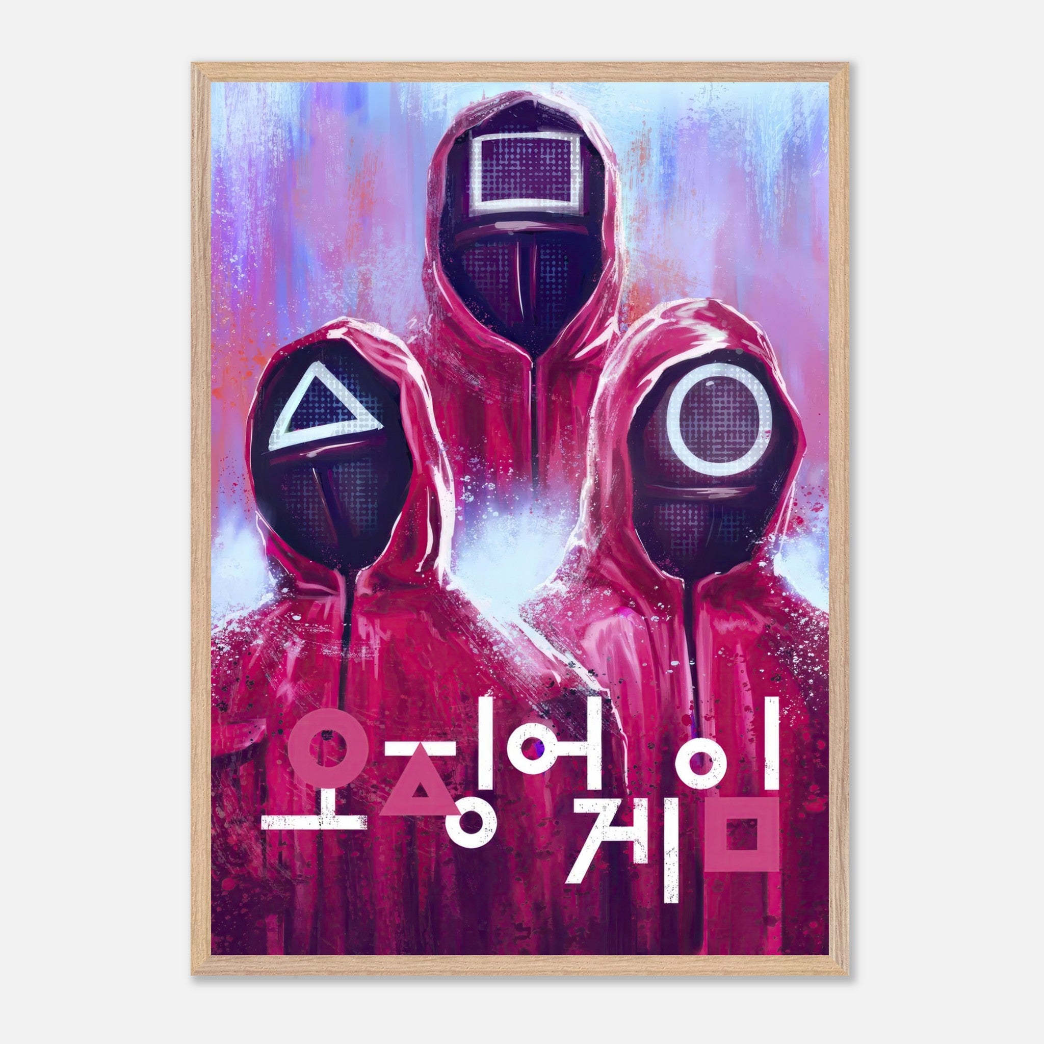 Squid Game fine art print featuring iconic red guards with masks, blending suspenseful colors and minimalist design.