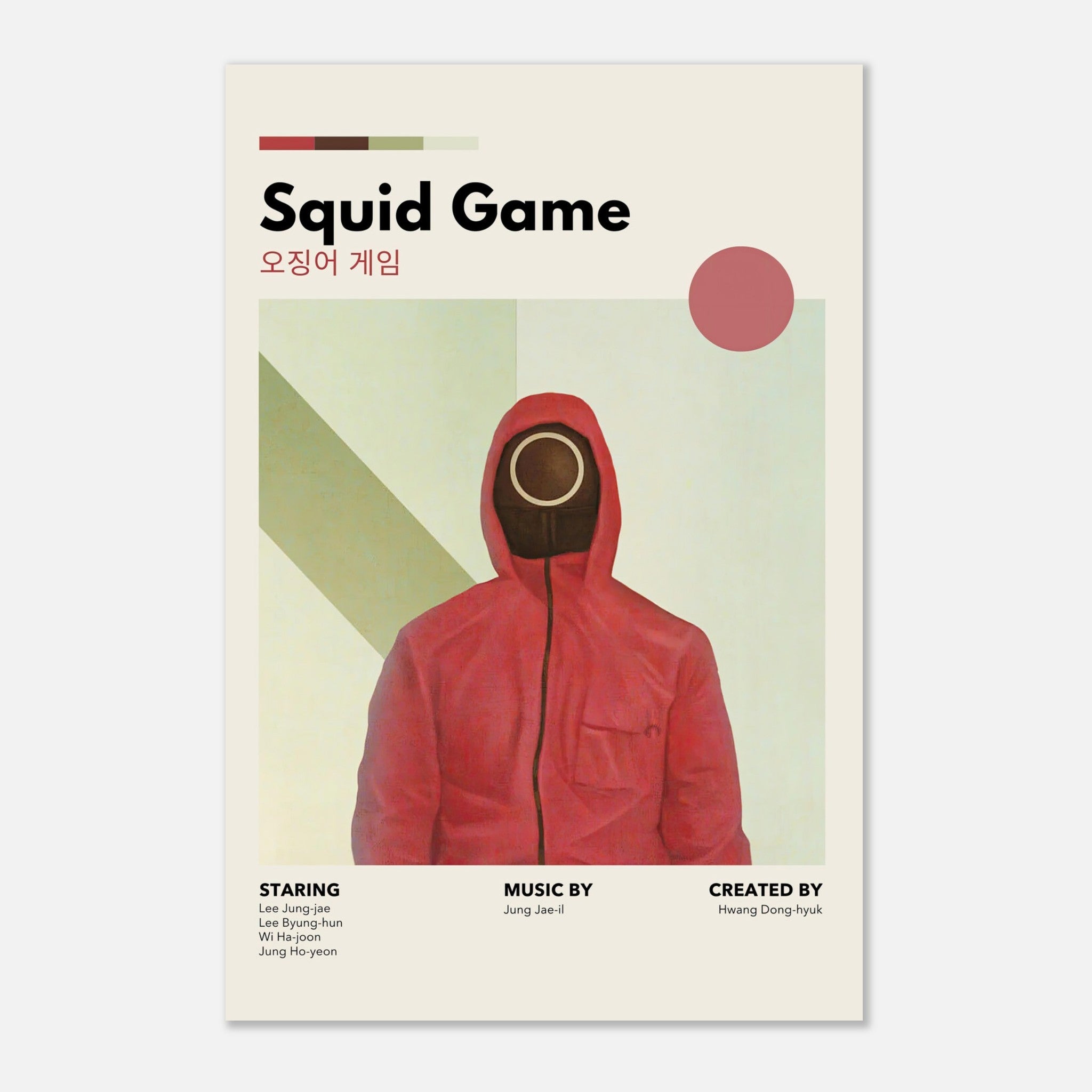 Vintage metal print of Squid Game featuring iconic red-suited guard design and minimalist aesthetic.