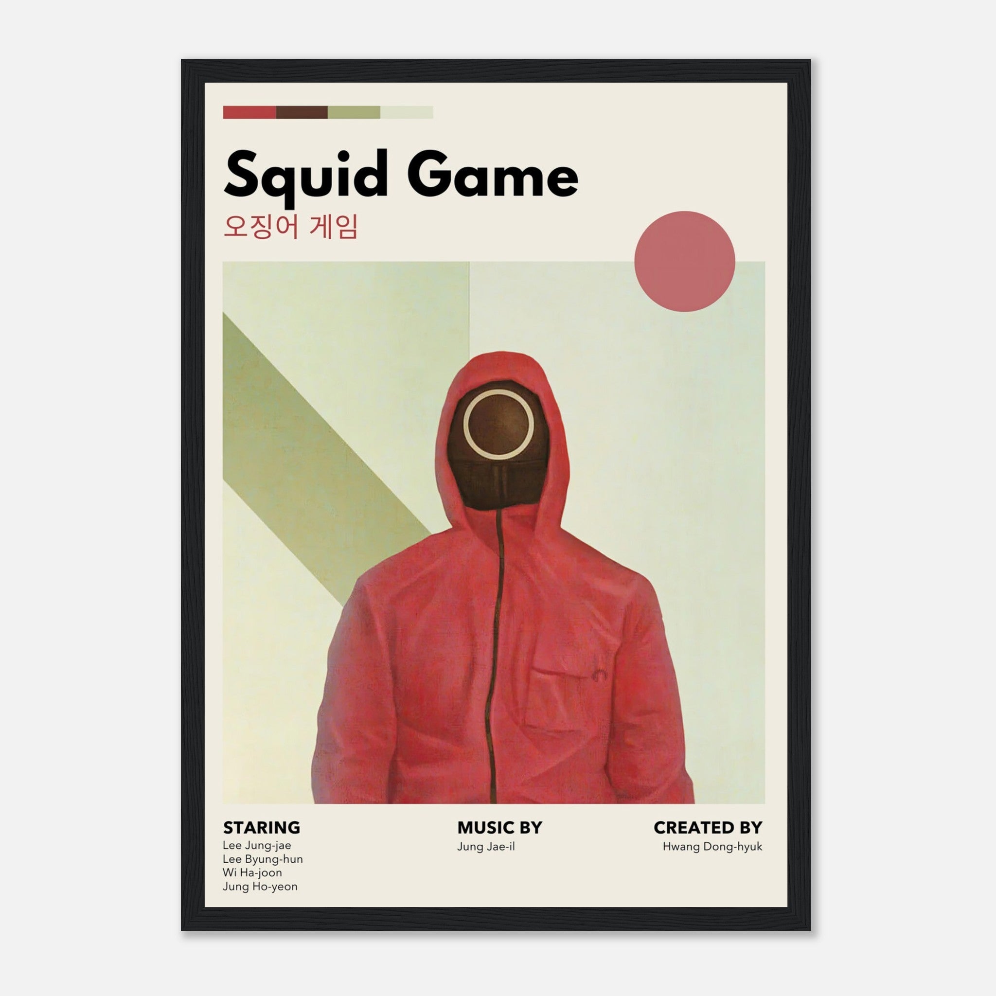 Vintage Squid Game framed print featuring red-hooded figure and minimalist design, perfect for fans and collectors.