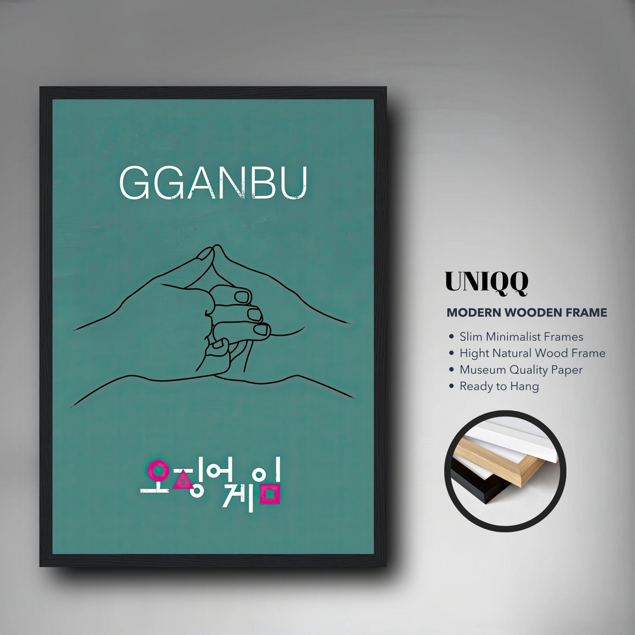 GGANBU Squid Game framed print featuring minimalist design and teal background, showcasing the iconic handshake scene.