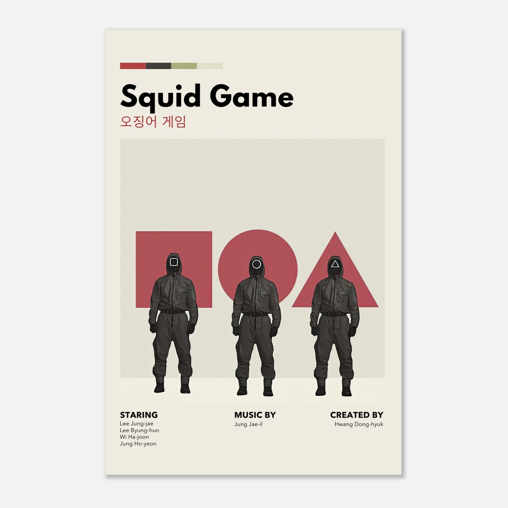 Vintage Squid Game metal poster featuring minimalist design and iconic symbols, perfect for fans and decor.