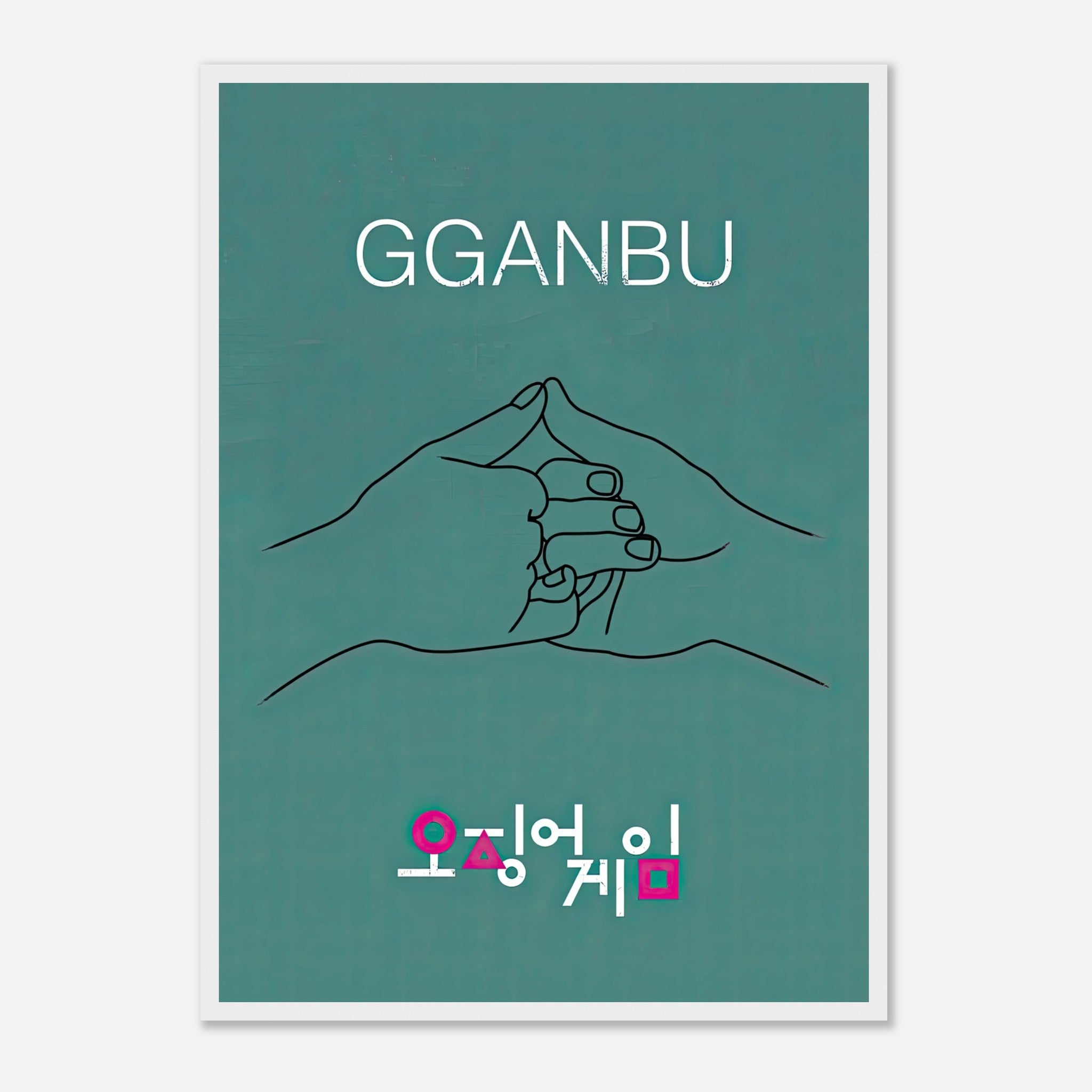 GGANBU Squid Game framed print featuring minimalist design of hands in handshake on teal background.