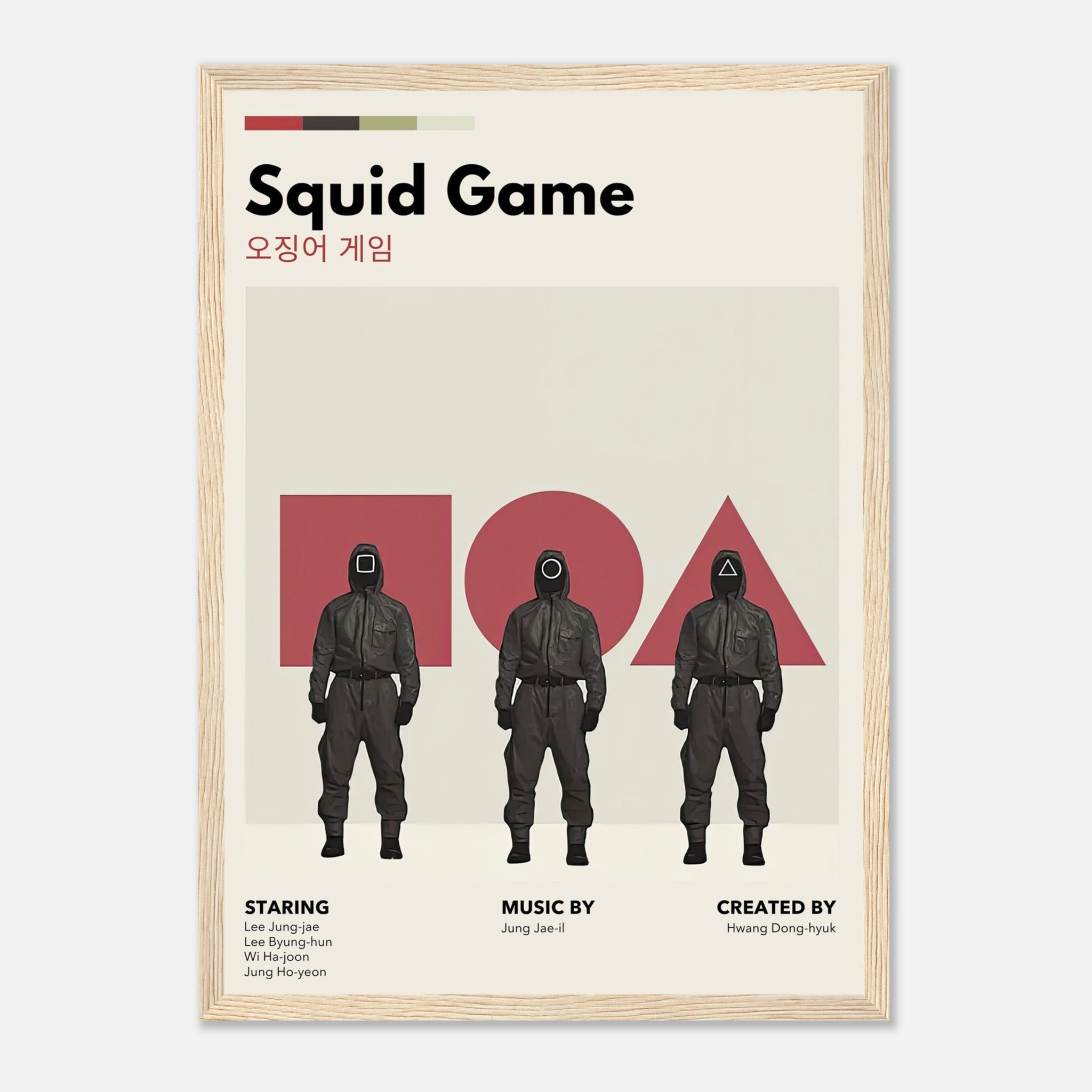 Squid Game vintage framed print featuring iconic characters and bold retro design elements for fans of the series.