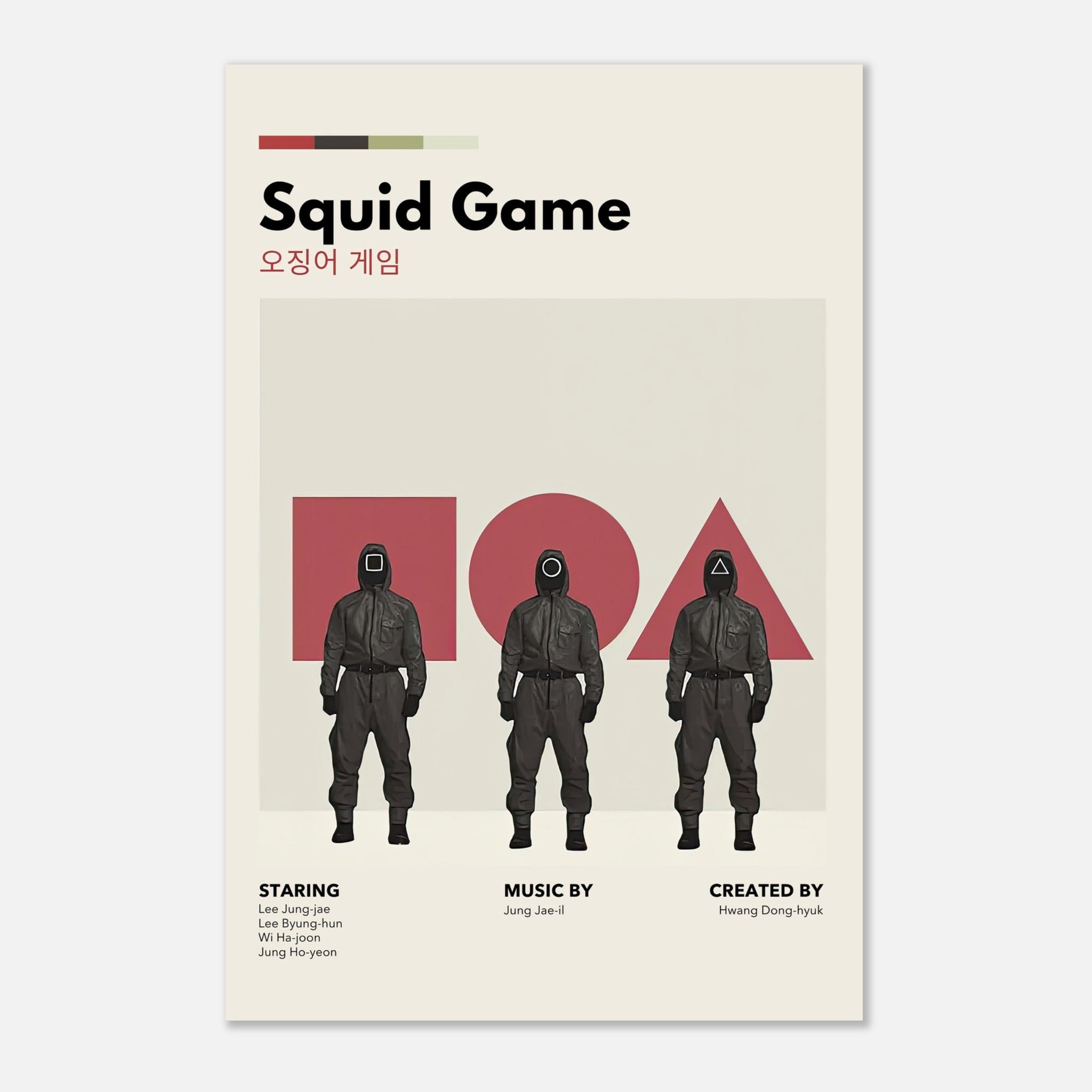 Squid Game vintage metal poster featuring iconic characters and minimalist design, perfect for fans' decor.